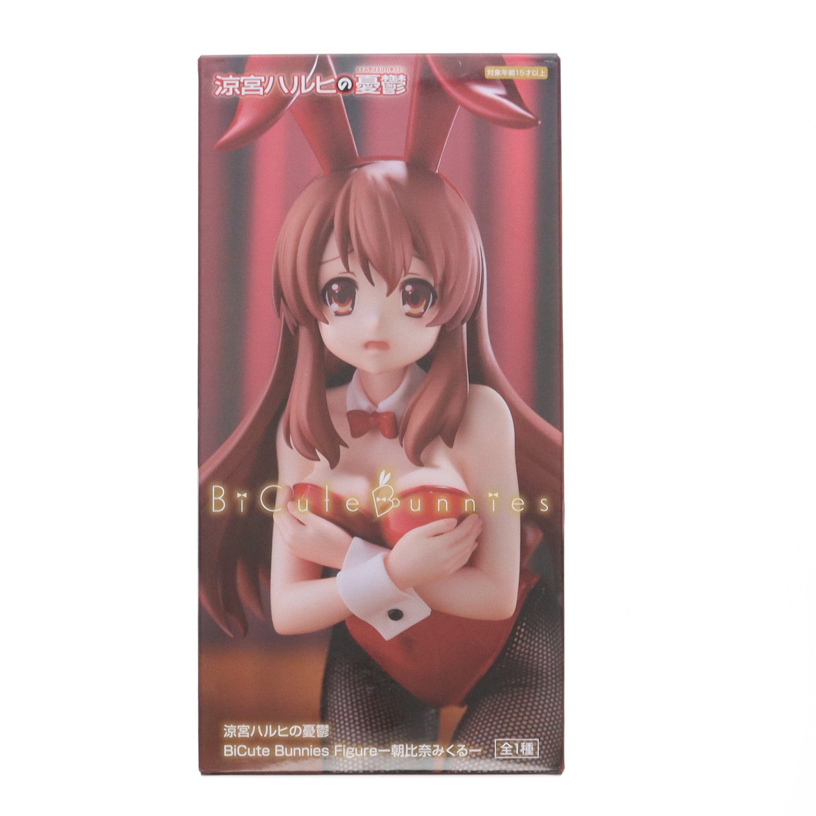 【中古即納】[FIG] 朝比奈みくる(あさひなみくる) 涼宮ハルヒの憂鬱 BiCute Bunnies Figure-朝比奈みくる- フィギュア プライズ(AMU-PRZ17947) フリュー(20250325)
