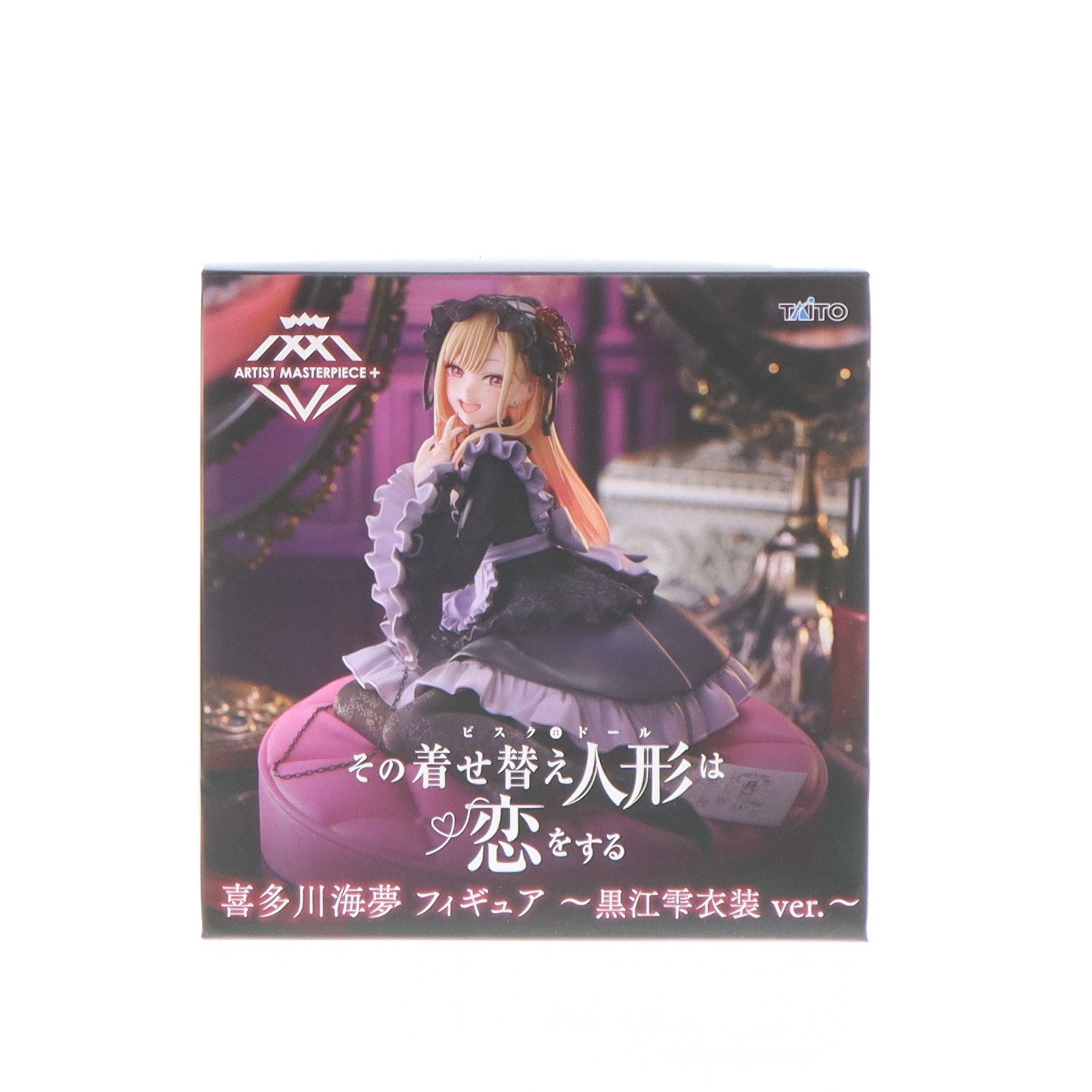 【中古即納】[FIG] 喜多川海夢(きたがわまりん) その着せ替え人形は恋をする AMP+ フィギュア ～黒江雫衣装 ver.～ プライズ(451847200) タイトー(20250228)