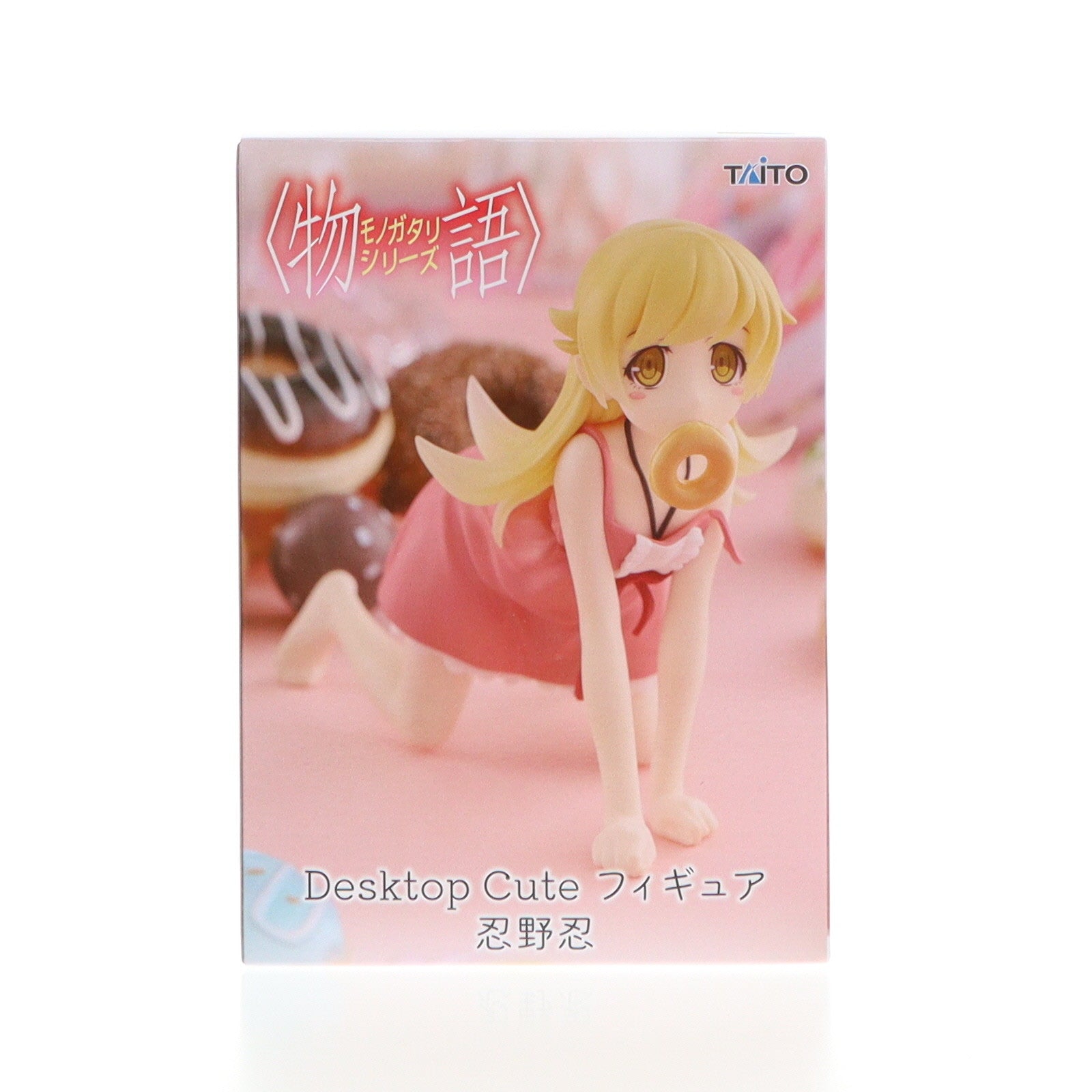 【中古即納】[FIG] 忍野忍(おしのしのぶ) 物語シリーズ Desktop Cute フィギュア プライズ(451847100) タイトー(20250228)