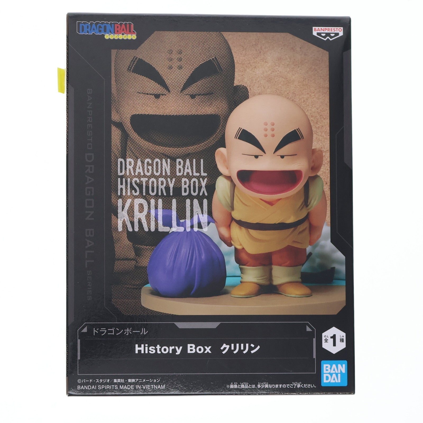 【中古即納】[FIG] クリリン ドラゴンボール History Box クリリン DRAGON BALL フィギュア プライズ(2762952) バンプレスト(20251107)
