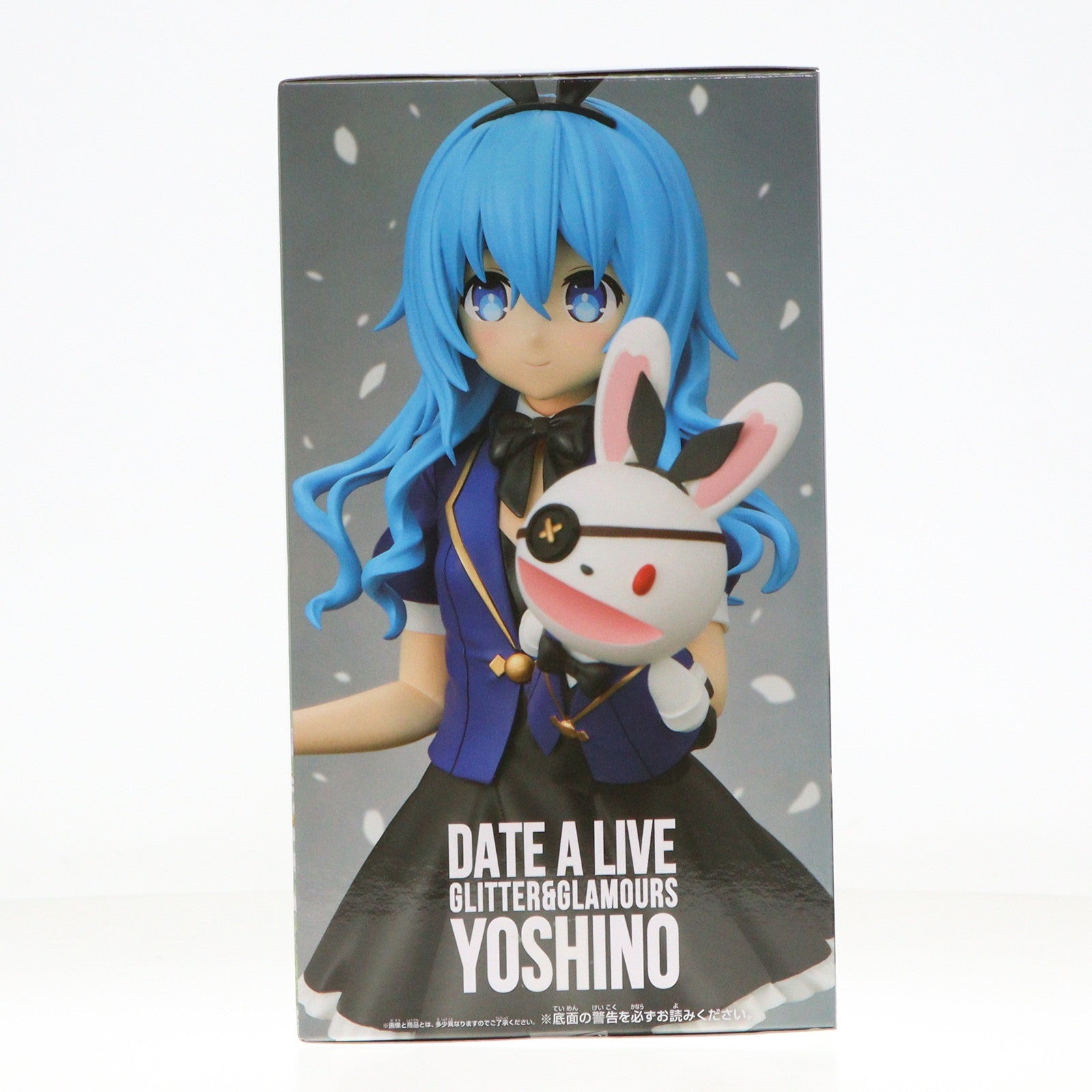 【中古即納】[FIG] 四糸乃(よしの) デート・ア・ライブ GLITTER&GLAMOURS-YOSHINO- フィギュア プライズ(2752476) バンプレスト(20250228)