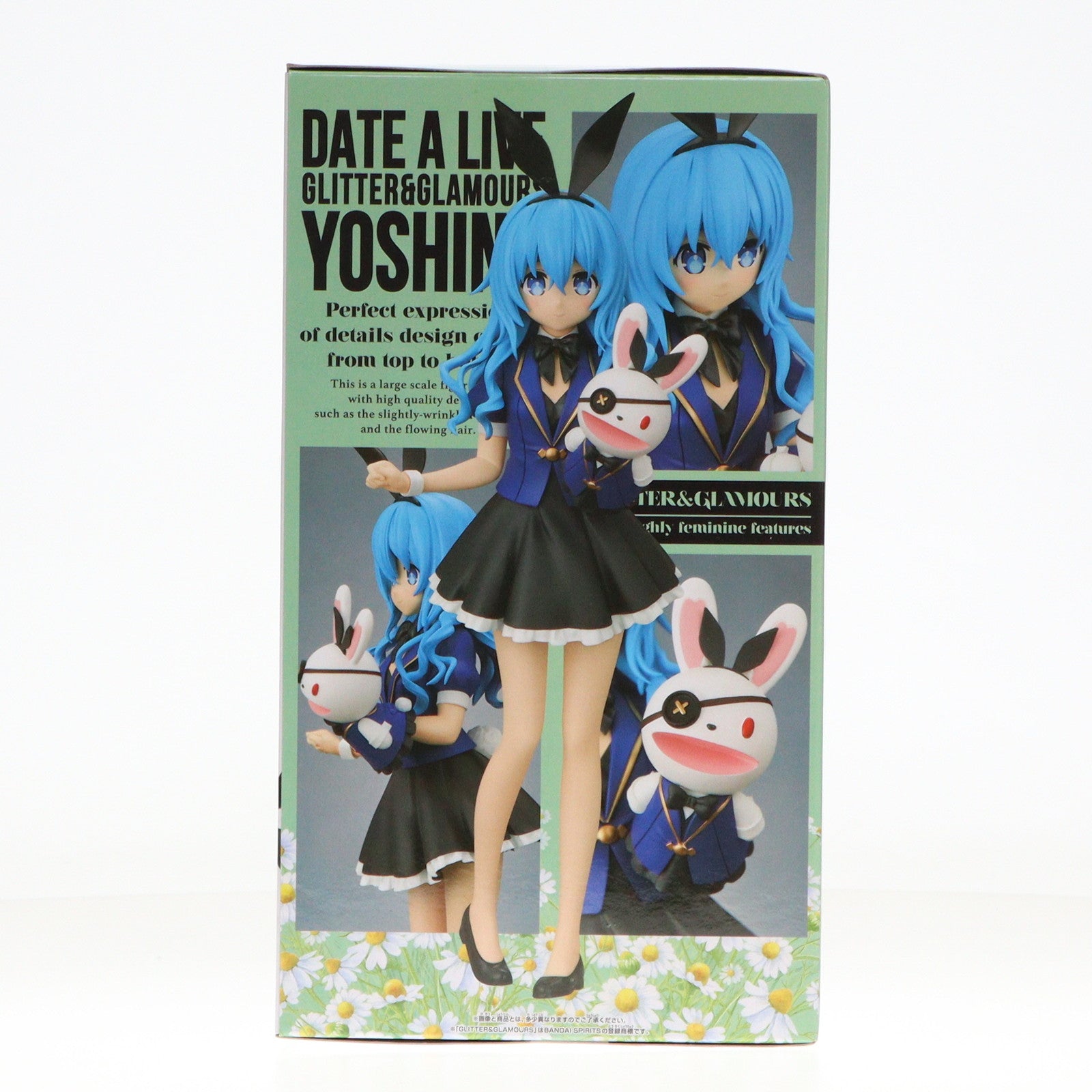 【中古即納】[FIG] 四糸乃(よしの) デート・ア・ライブ GLITTER&GLAMOURS-YOSHINO- フィギュア プライズ(2752476) バンプレスト(20250228)