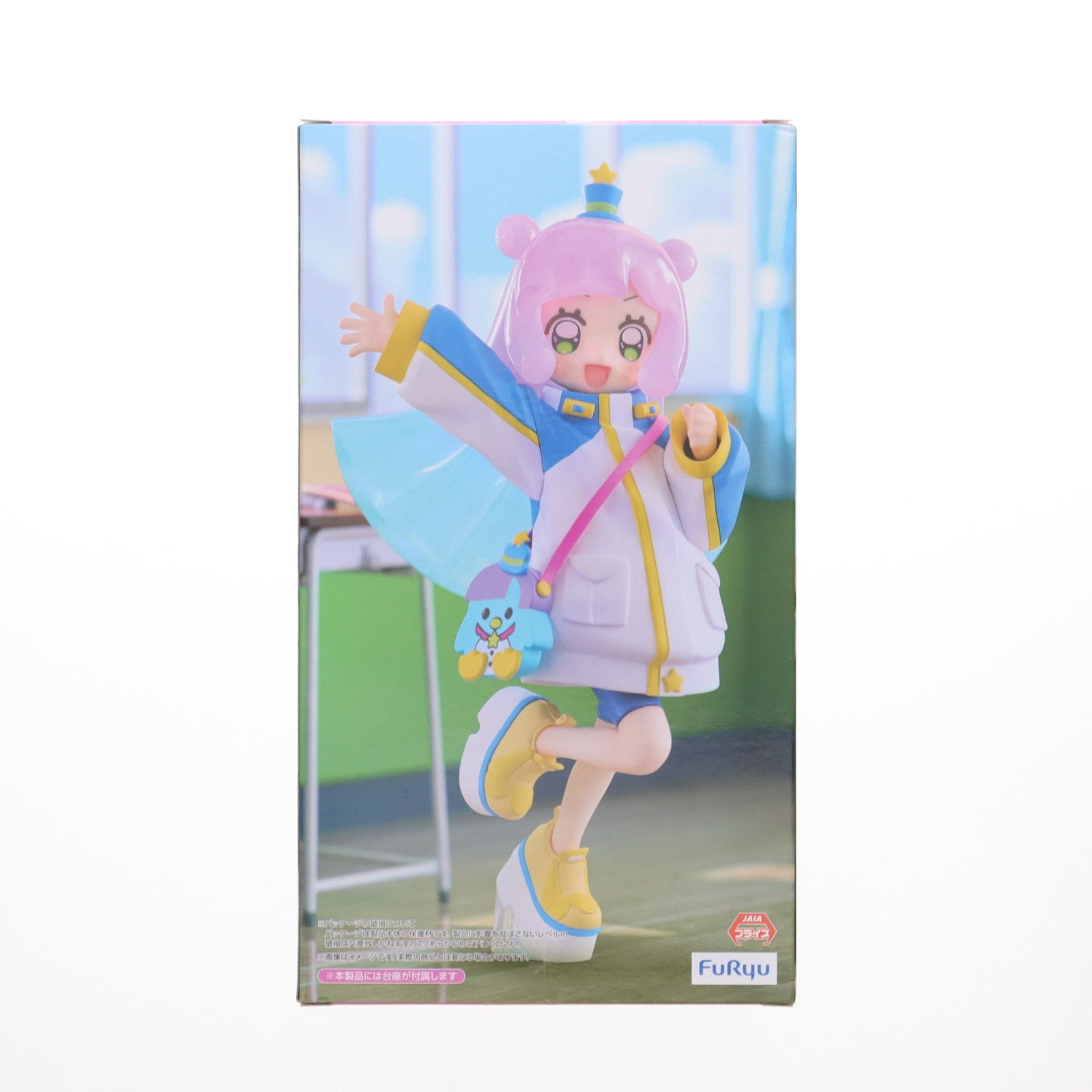 【中古即納】[FIG] ぷにる ぷにるはかわいいスライム Trio-Try-iT Figure-いつものかわいいぷにる- フィギュア プライズ(AMU-PRZ18510) フリュー(20250522)