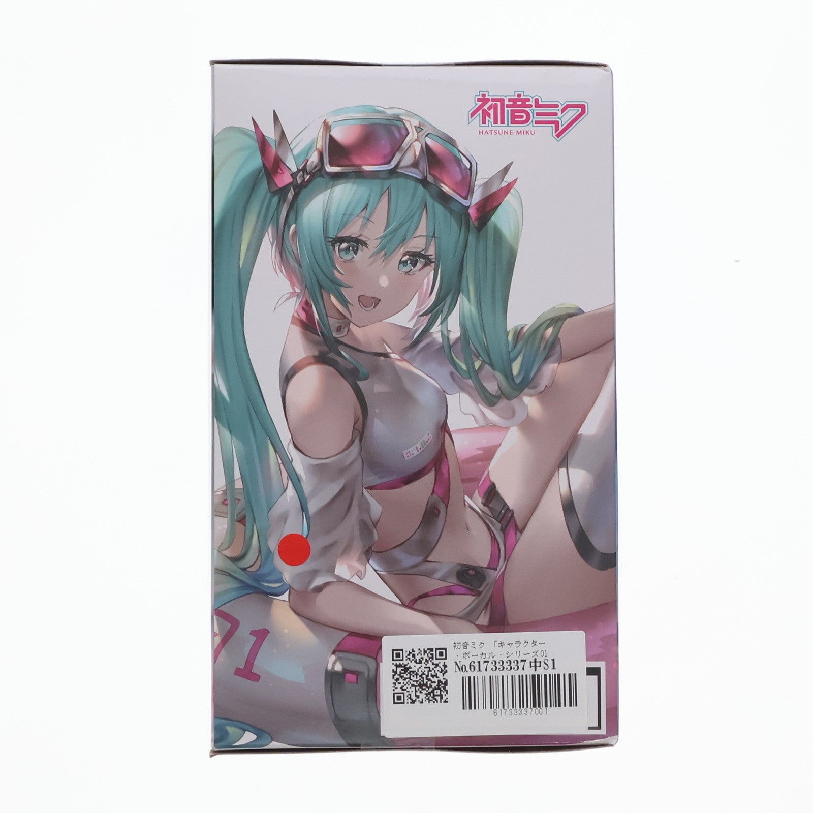 【中古即納】[FIG] 初音ミク Aqua Float Girls フィギュア キャラクター・ボーカル・シリーズ01 初音ミク プライズ(451737400) タイトー(20220930)