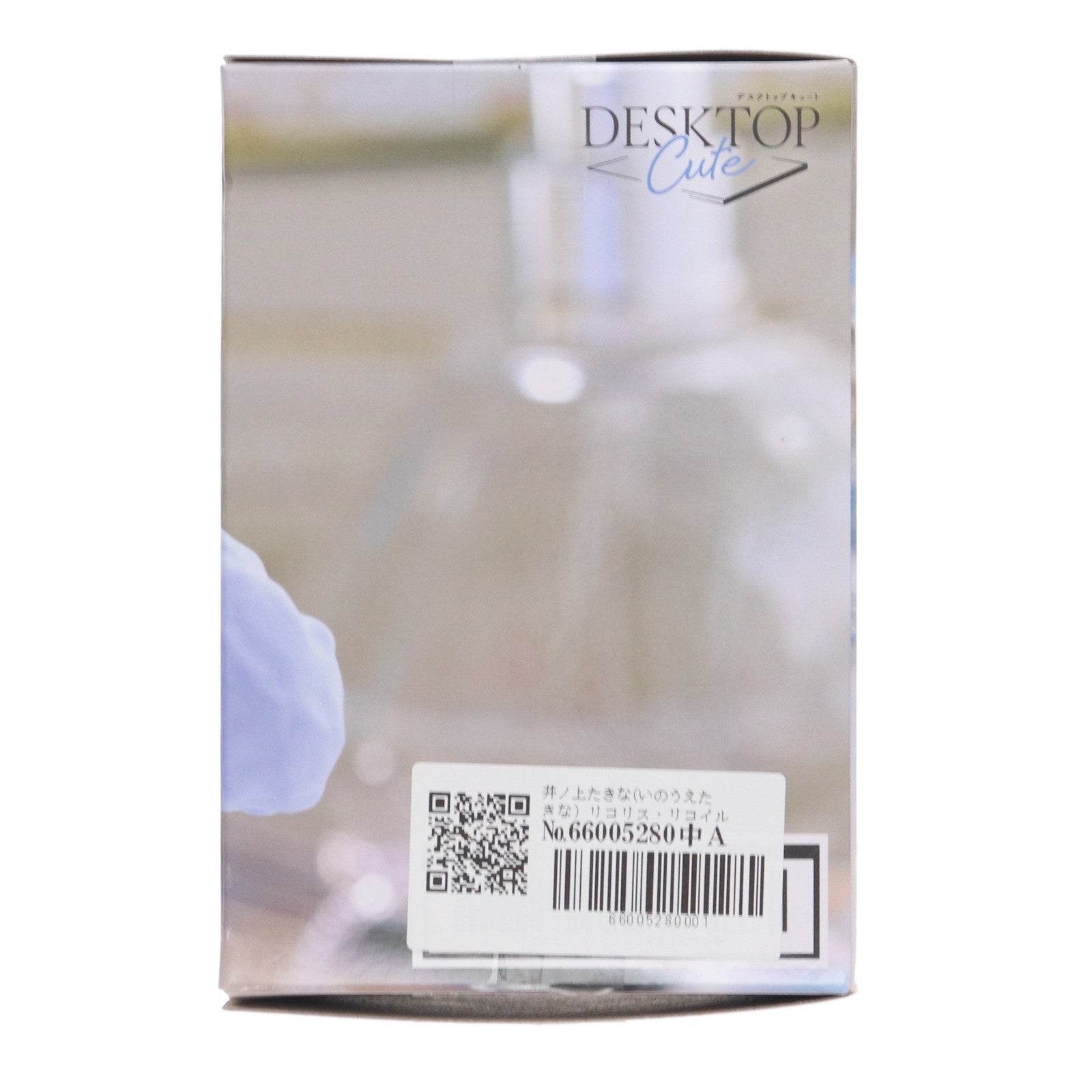 【中古即納】[FIG] 井ノ上たきな(いのうえたきな) リコリス・リコイル Desktop Cute フィギュア 井ノ上たきな～ルームウェアver.～ プライズ(451916100) タイトー(20250816)