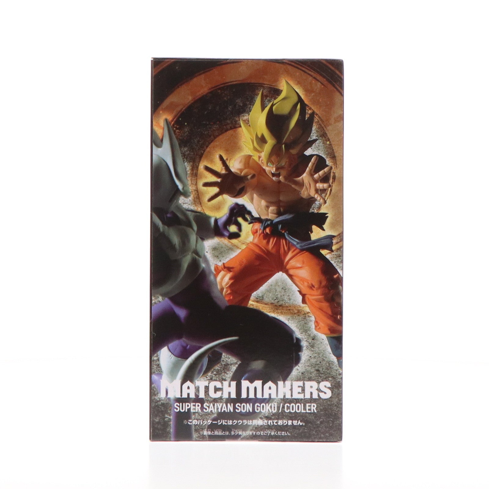 【中古即納】[FIG] 超サイヤ人孫悟空 ドラゴンボールZ MATCH MAKERS 超サイヤ人孫悟空(VSクウラ) DRAGON BALL フィギュア プライズ(2712887) バンプレスト(20240720)