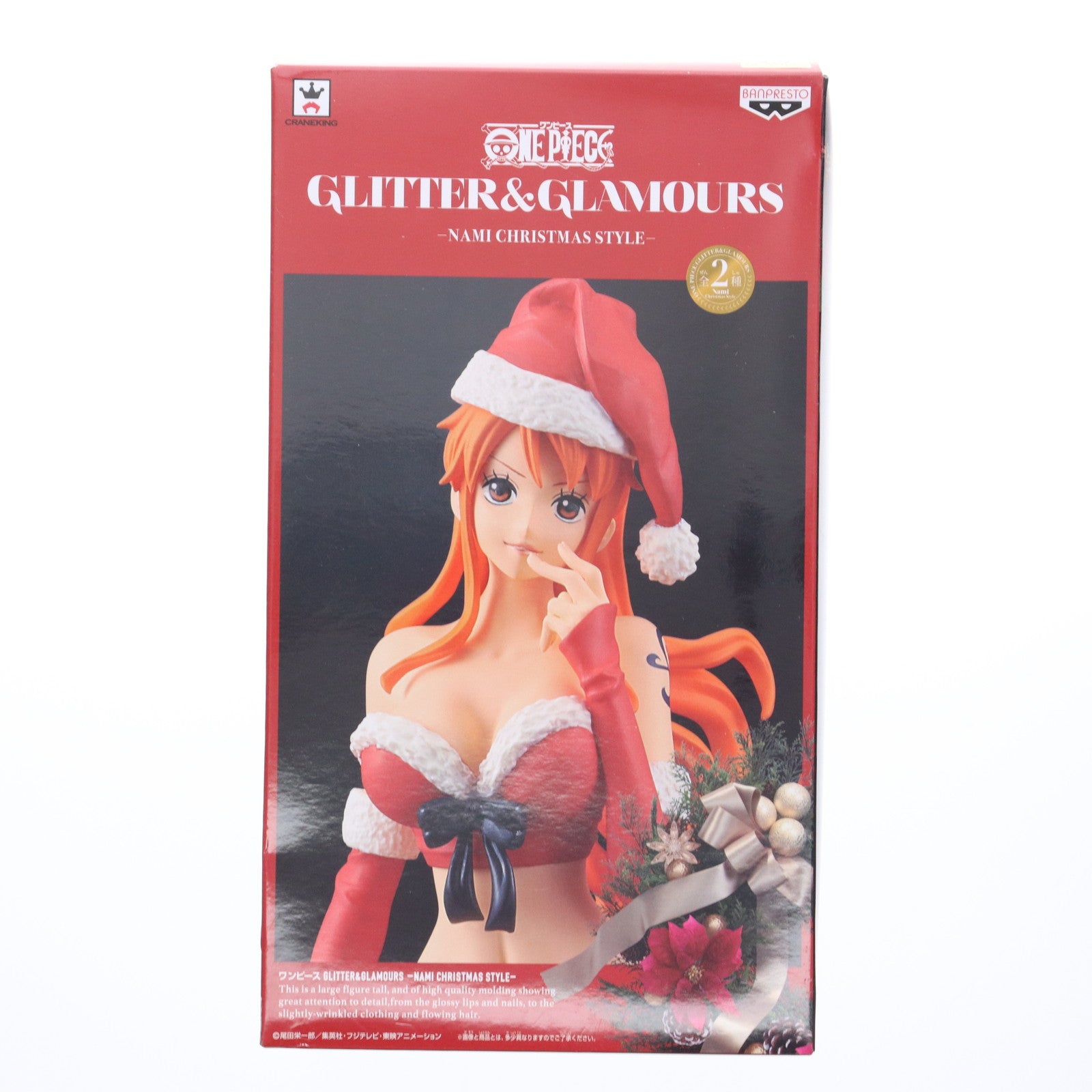 【中古即納】[FIG] ナミ(レッド) ワンピース GLITTER&GLAMOURS-NAMI CHRISTMAS STYLE- ONE PIECE フィギュア プライズ(37864) バンプレスト(20171109)