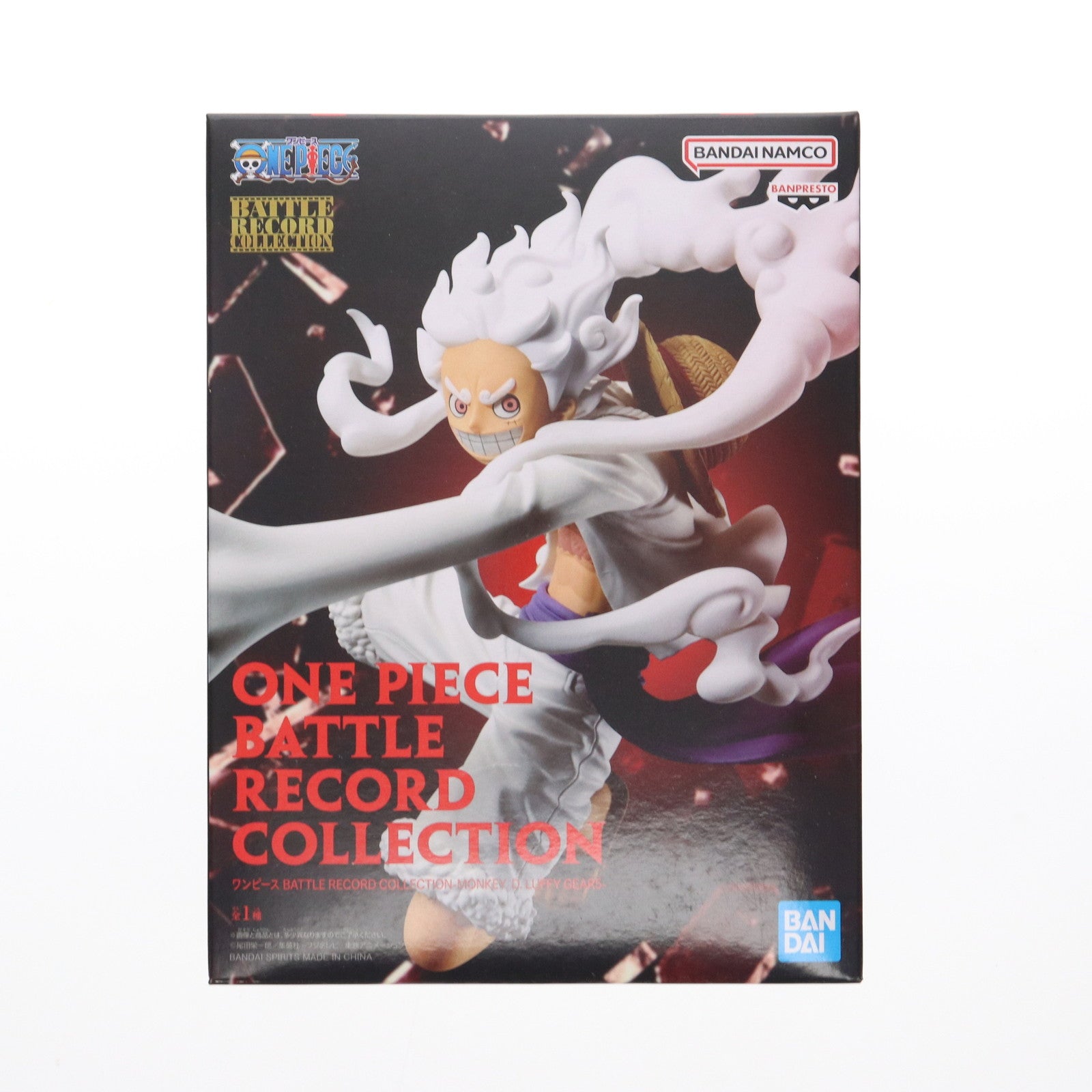 【中古即納】[FIG] モンキー・D・ルフィ ワンピース BATTLE RECORD COLLECTION-MONKEY.D.LUFFY GEAR5- ONE PIECE フィギュア プライズ(2692234) バンプレスト(20231210)