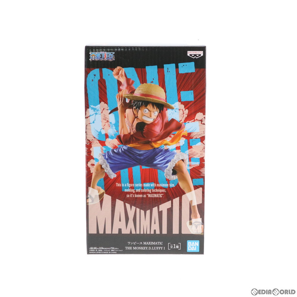【中古即納】[FIG] モンキー・D・ルフィ ワンピース MAXIMATIC THE MONKEY.D.LUFFY I ONE PIECE フィギュア プライズ(82339) バンプレスト(20200820)