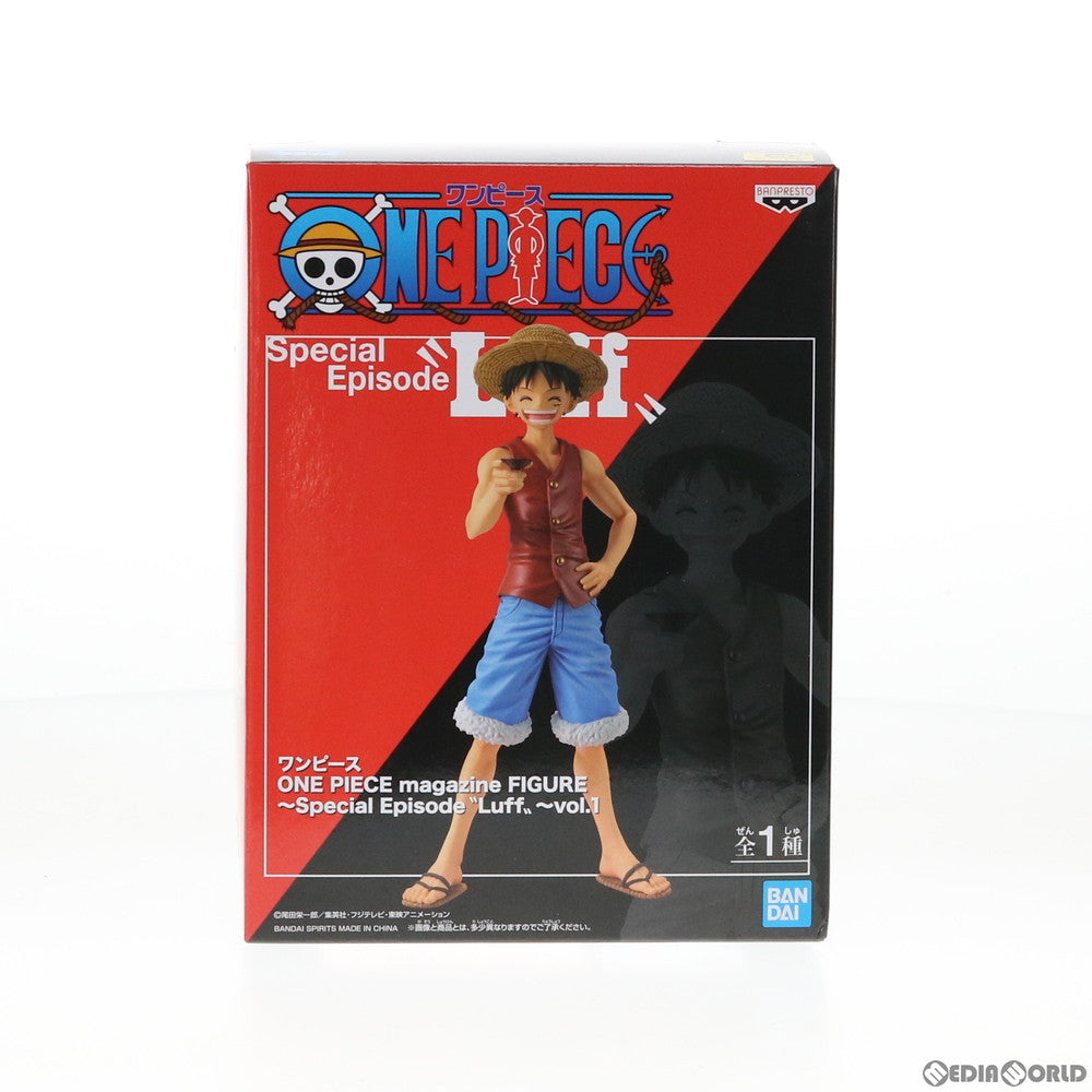 【中古即納】[FIG] モンキー・D・ルフィ ワンピース ONE PIECE magazine FIGURE～Special Episode Luff～vol.1 フィギュア プライズ(82657) バンプレスト(20201231)