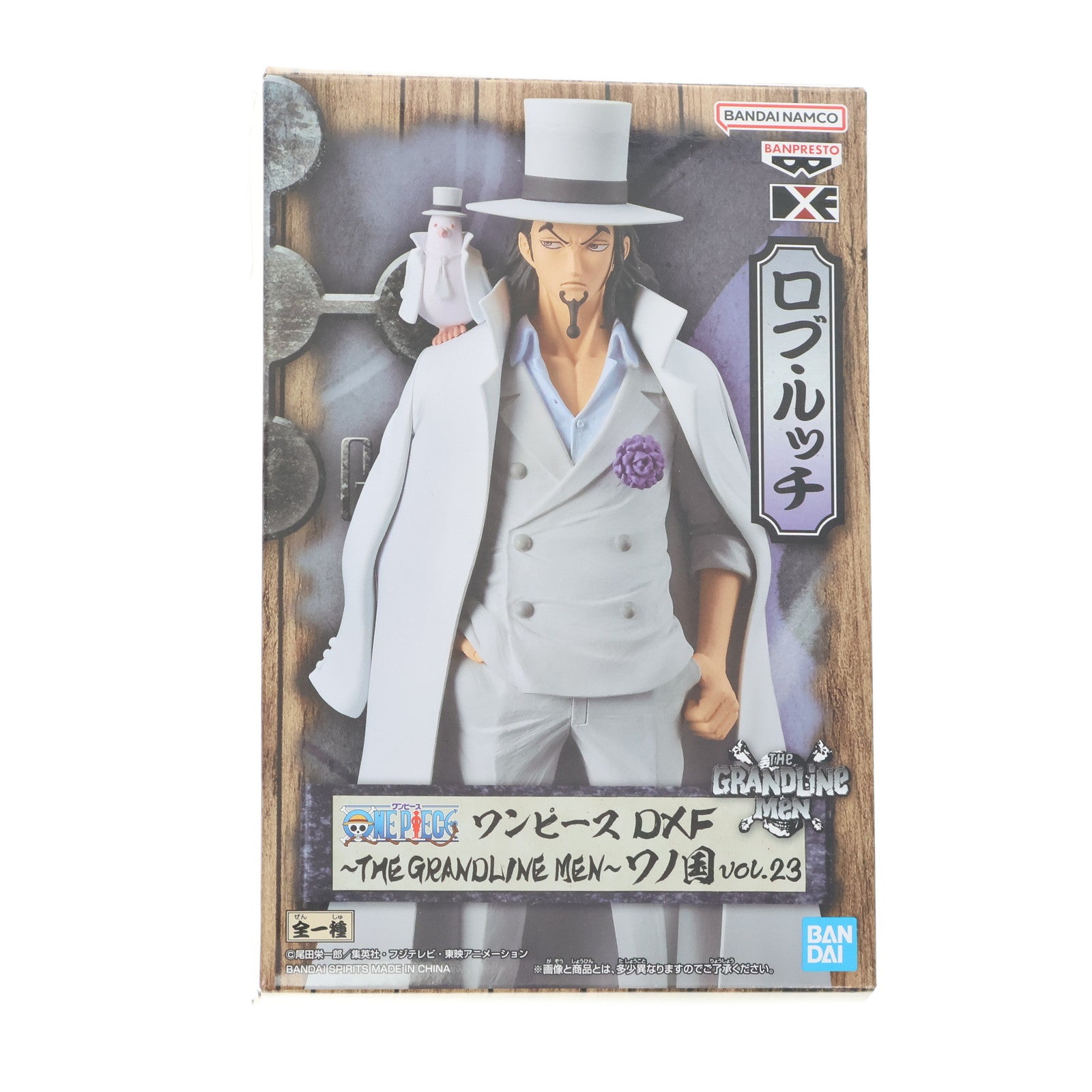 【中古即納】[FIG] ロブ・ルッチ ワンピース DXF～THE GRANDLINE MEN～ワノ国 vol.23 ONE PIECE フィギュア プライズ(2624370) バンプレスト(20230131)