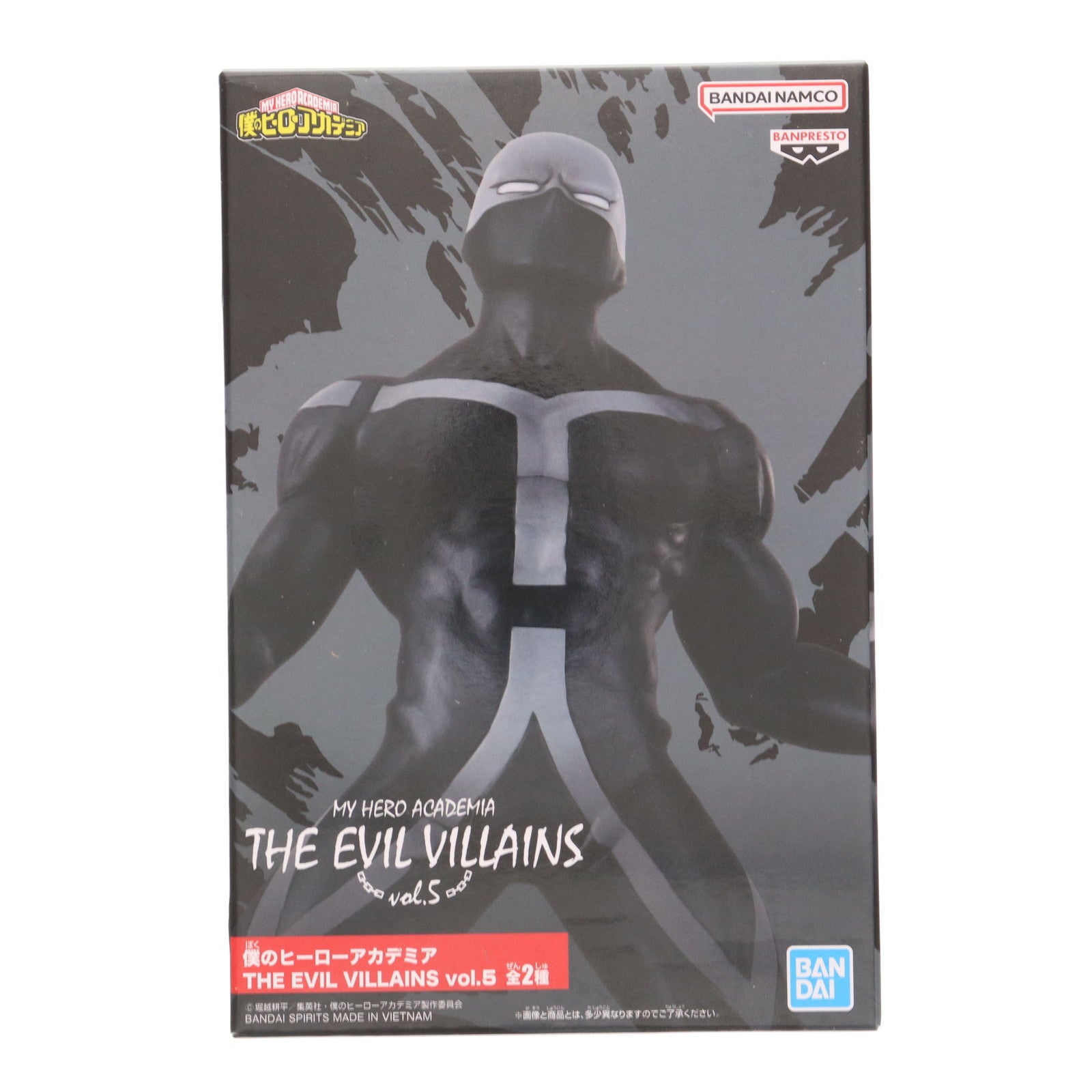 【中古即納】[FIG] トゥワイス 僕のヒーローアカデミア THE EVIL VILLAINS vol.5 フィギュア プライズ(2621411) バンプレスト(20221020)