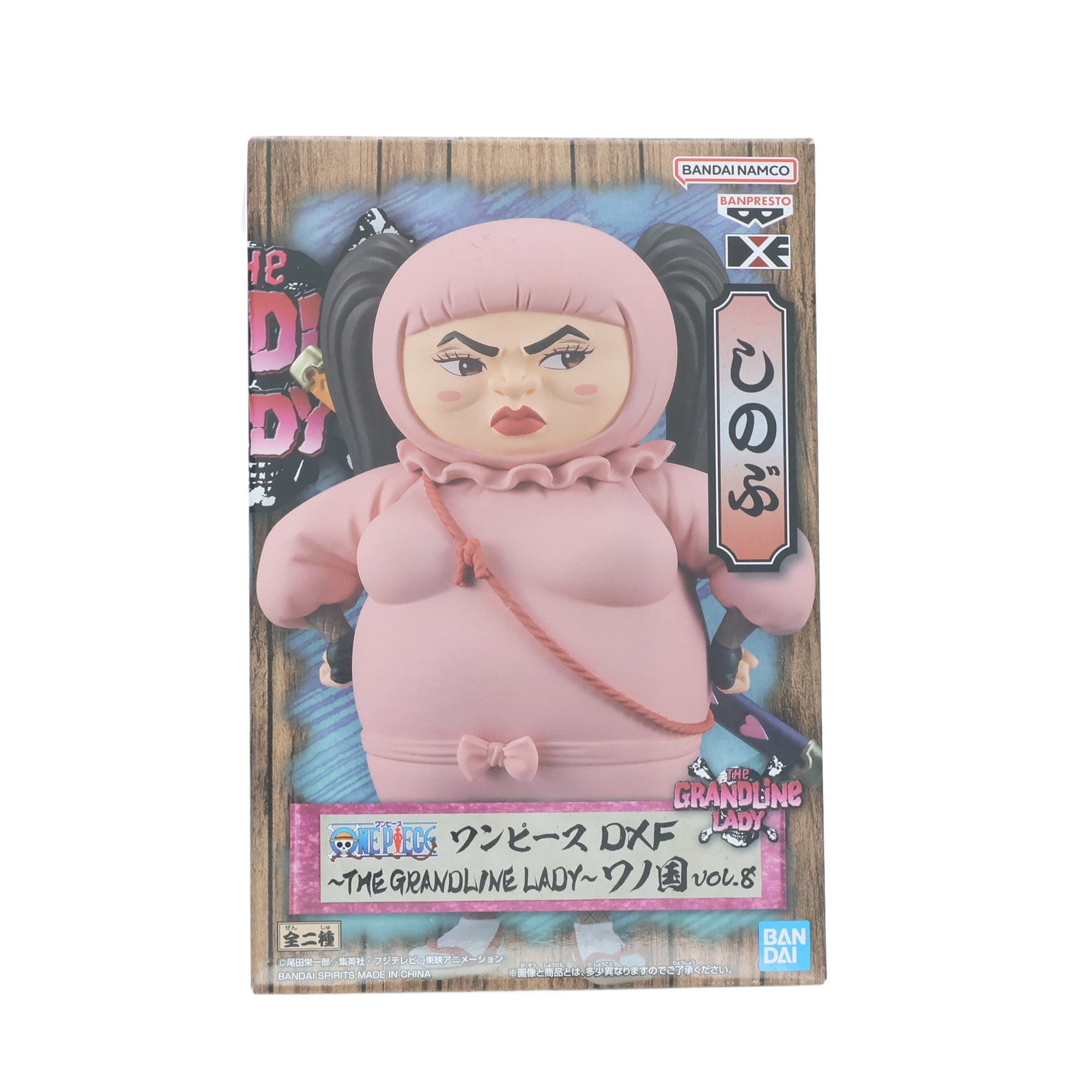 【中古即納】[FIG] しのぶ ワンピース DXF～THE GRANDLINE LADY～ワノ国 vol.8 ONE PIECE フィギュア プライズ(2616359) バンプレスト(20221210)