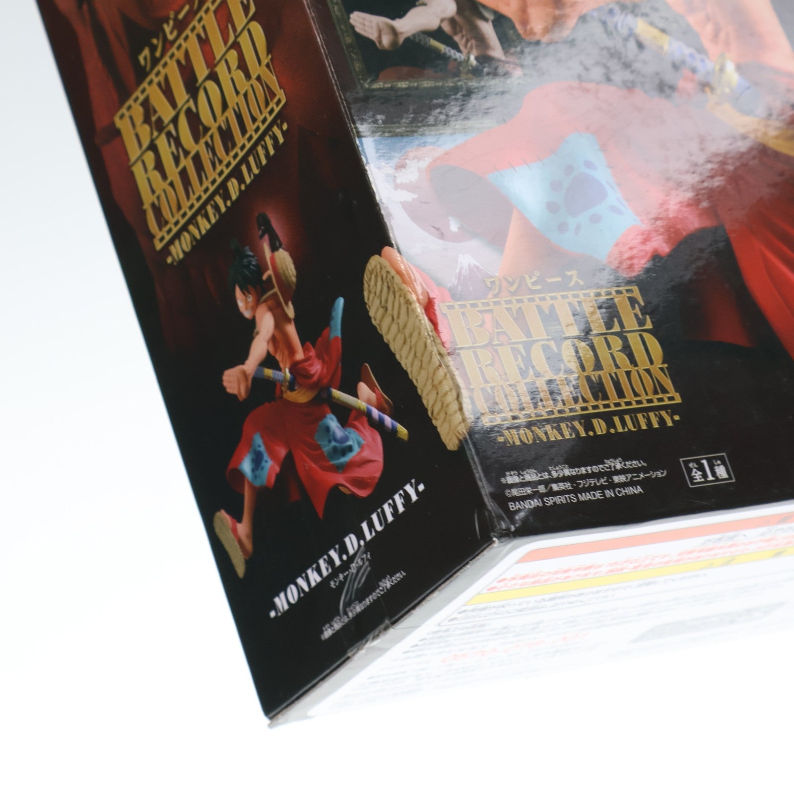 【中古即納】[FIG] モンキー・D・ルフィ ワンピース BATTLE RECORD COLLECTION -MONKEY.D.LUFFY- ONE PIECE フィギュア プライズ(82095) バンプレスト(20200531)