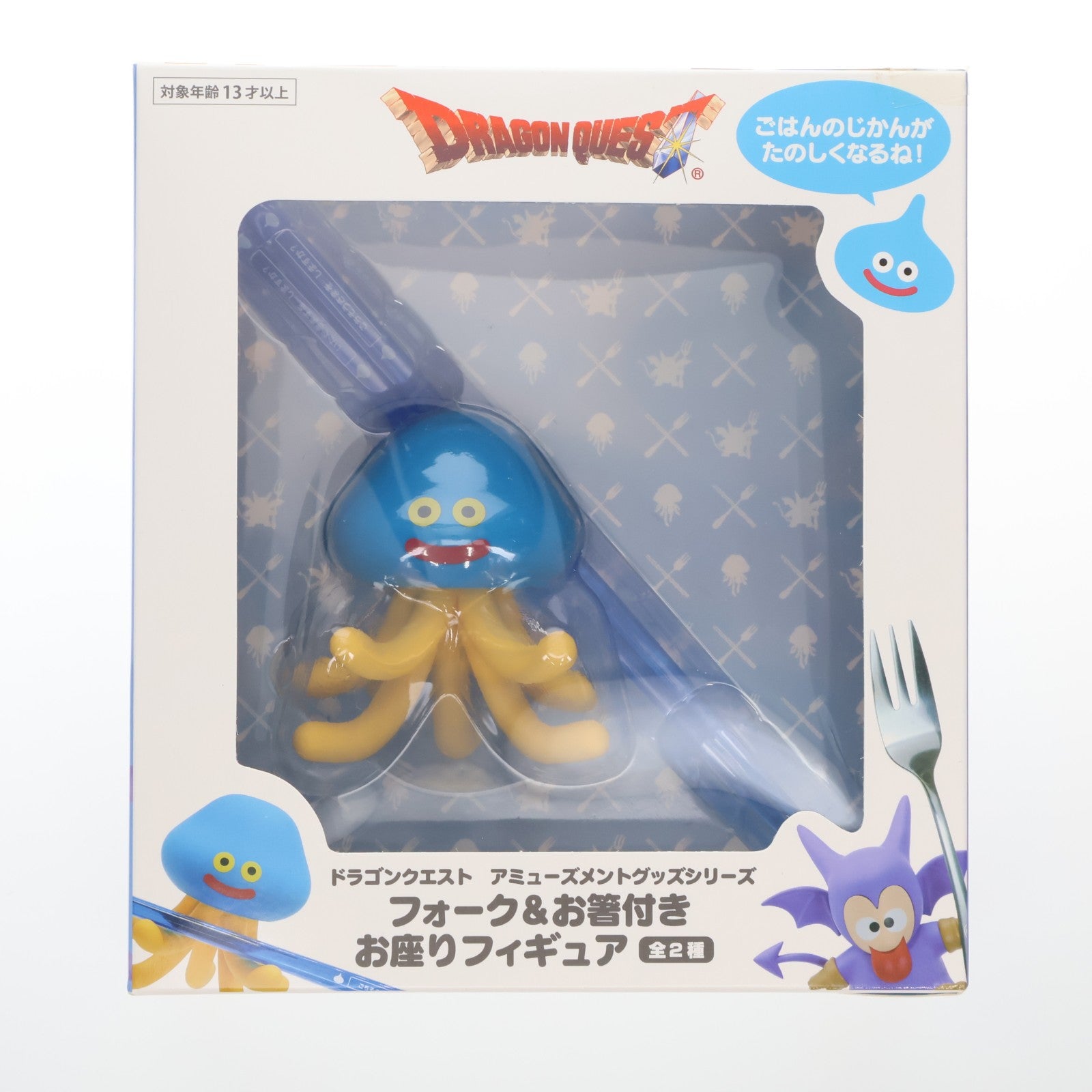 【中古即納】[FIG] ホイミスライム AM フォーク&お箸付きお座りフィギュア ドラゴンクエスト プライズ(451292200) タイトー(20210330)