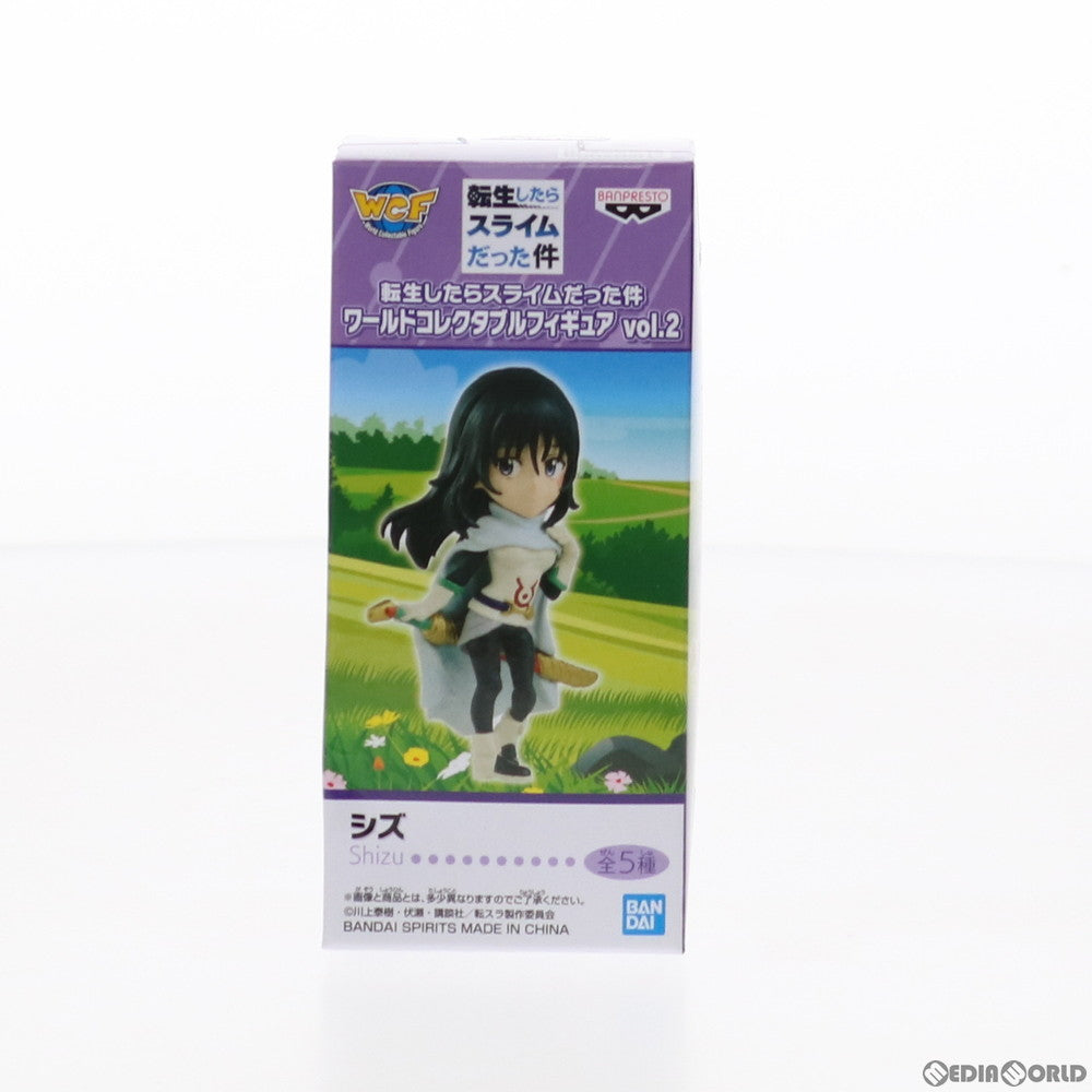 【中古即納】[FIG] シズ ワールドコレクタブルフィギュア vol.2 転生したらスライムだった件 プライズ(82773) バンプレスト(20210220)