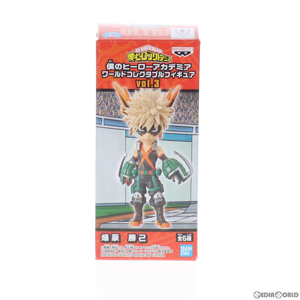 【中古即納】[FIG] 爆豪勝己(ばくごうかつき) ワールドコレクタブルフィギュアvol.3 僕のヒーローアカデミア プライズ(39656) バンプレスト(20190930)