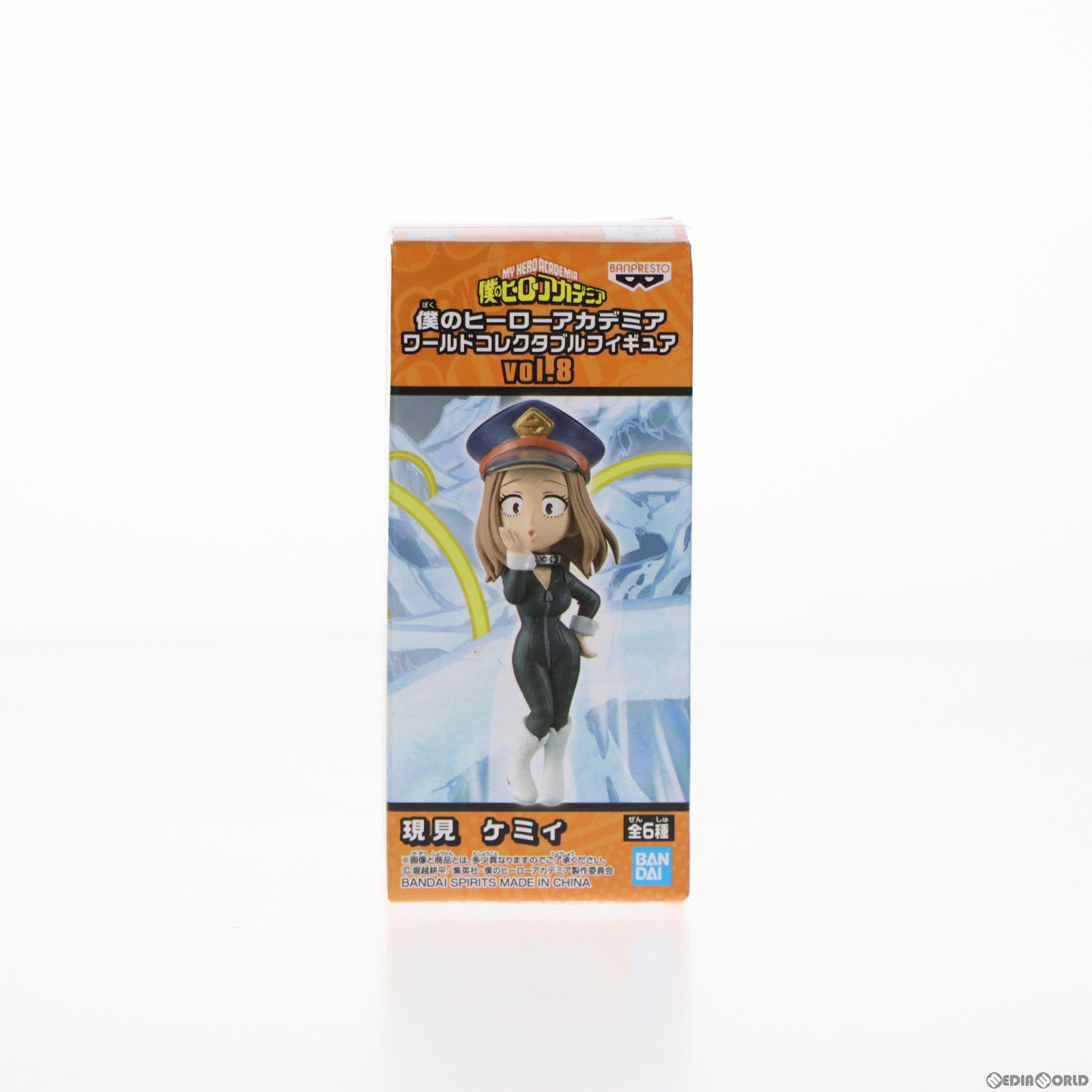 【中古即納】[FIG] 現見ケミィ(うつしみケミィ) ワールドコレクタブルフィギュアvol.8 僕のヒーローアカデミア プライズ(82251) バンプレスト(20200720)