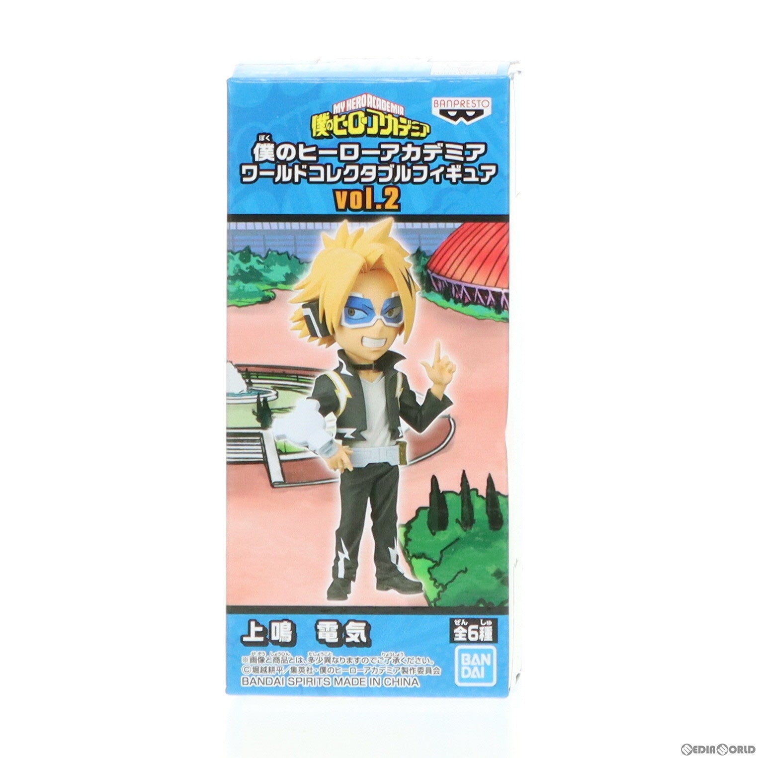【中古即納】[FIG] 上鳴電気(かみなりでんき) 僕のヒーローアカデミア ワールドコレクタブルフィギュア vol.2 プライズ(39569) バンプレスト(20190831)