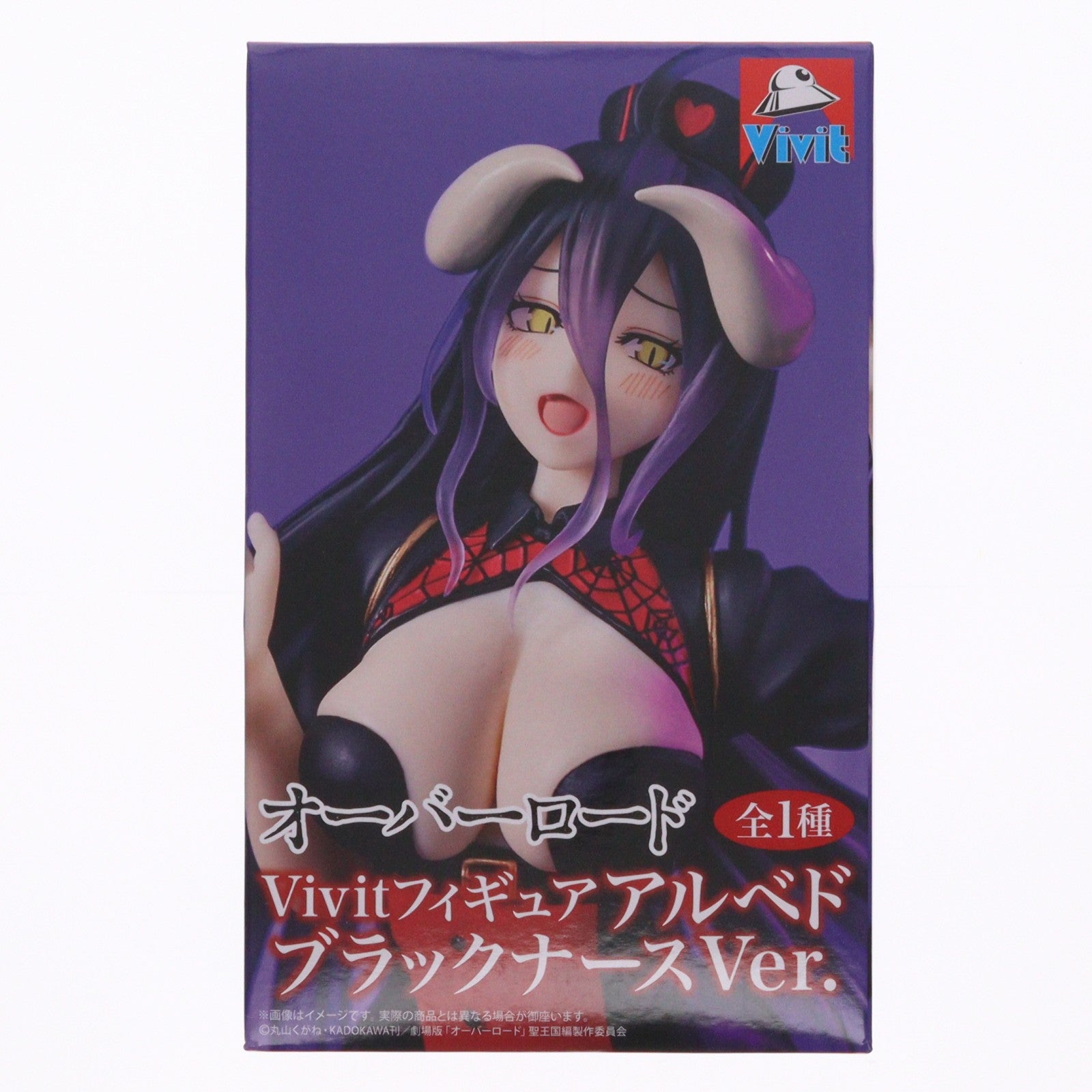 【中古即納】[FIG] アルベド オーバーロード Vivitフィギュア アルベド ブラックナースVer. プライズ(SS16368) システムサービス(20251106)