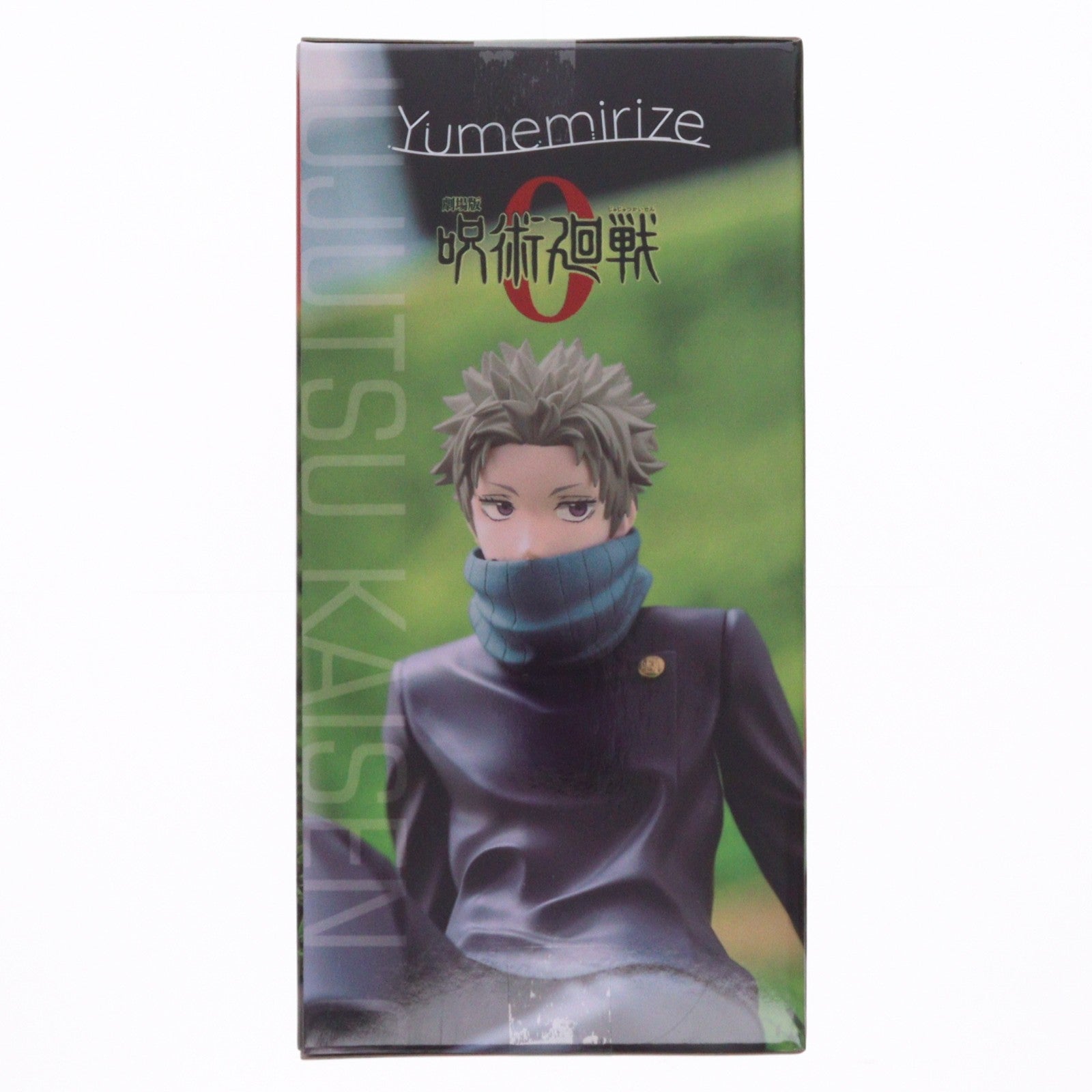 【中古即納】[FIG] 狗巻棘(いぬまきとげ) 劇場版 呪術廻戦 0 Yumemirize『狗巻棘』 フィギュア プライズ(1119890) セガ(20251121)