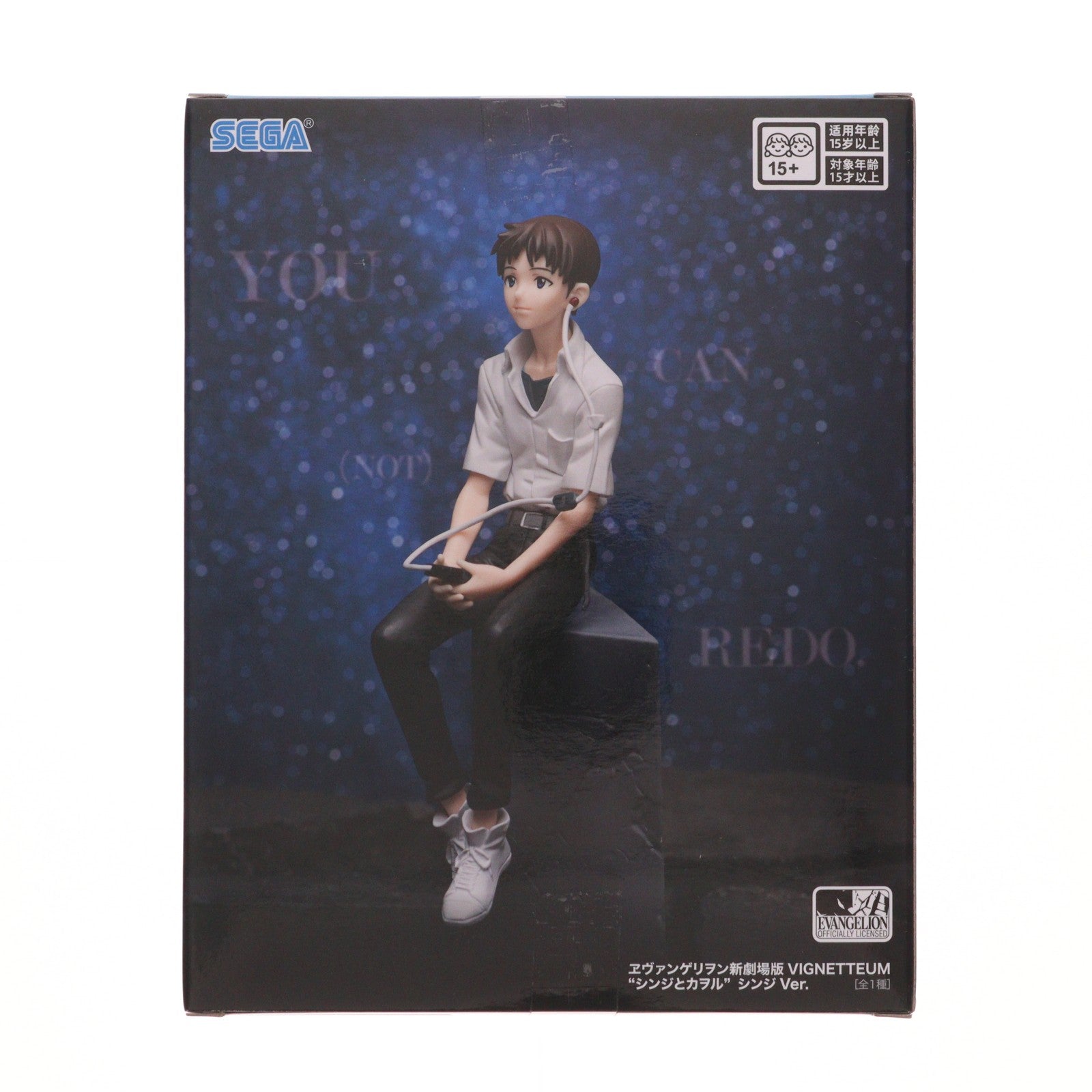 【中古即納】[FIG] 碇シンジ ヱヴァンゲリヲン新劇場版 VIGNETTEUM『シンジとカヲル』シンジVer. フィギュア プライズ(1122086) セガ(20251205)