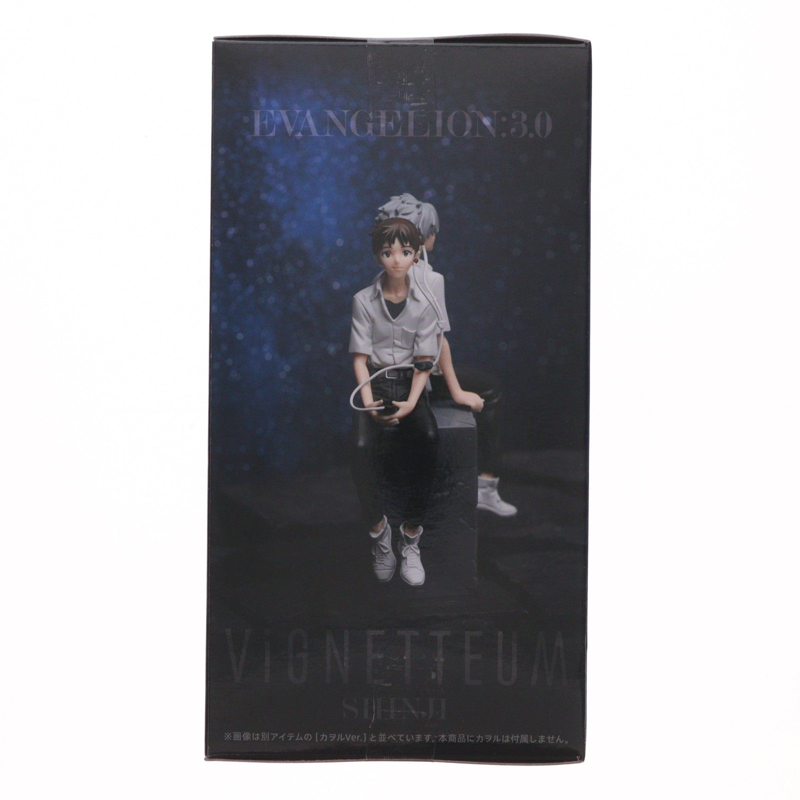 【中古即納】[FIG] 碇シンジ ヱヴァンゲリヲン新劇場版 VIGNETTEUM『シンジとカヲル』シンジVer. フィギュア プライズ(1122086) セガ(20251205)