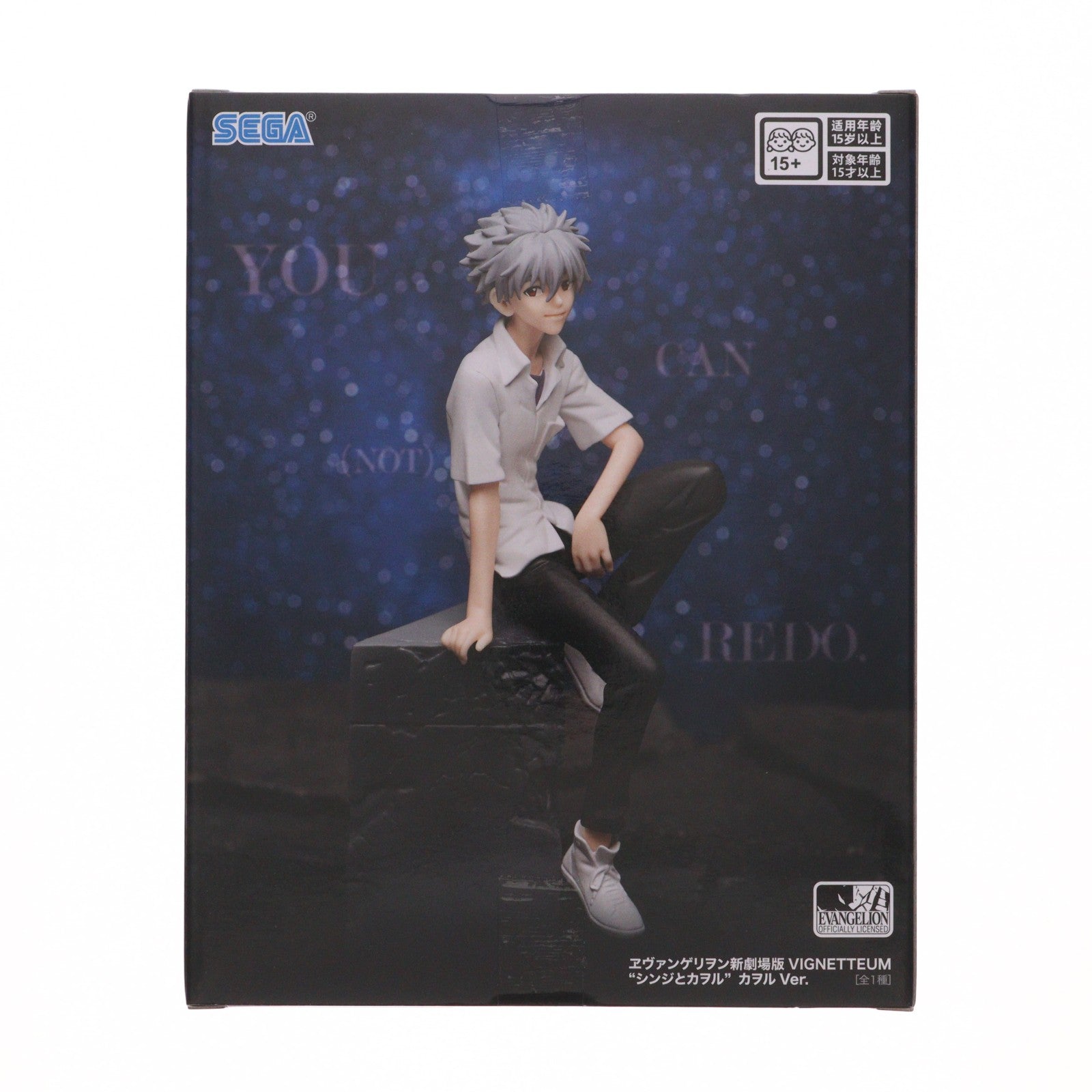 【中古即納】[FIG] 渚カヲル ヱヴァンゲリヲン新劇場版 VIGNETTEUM『シンジとカヲル』カオルVer. フィギュア プライズ(1122088) セガ(20251205)