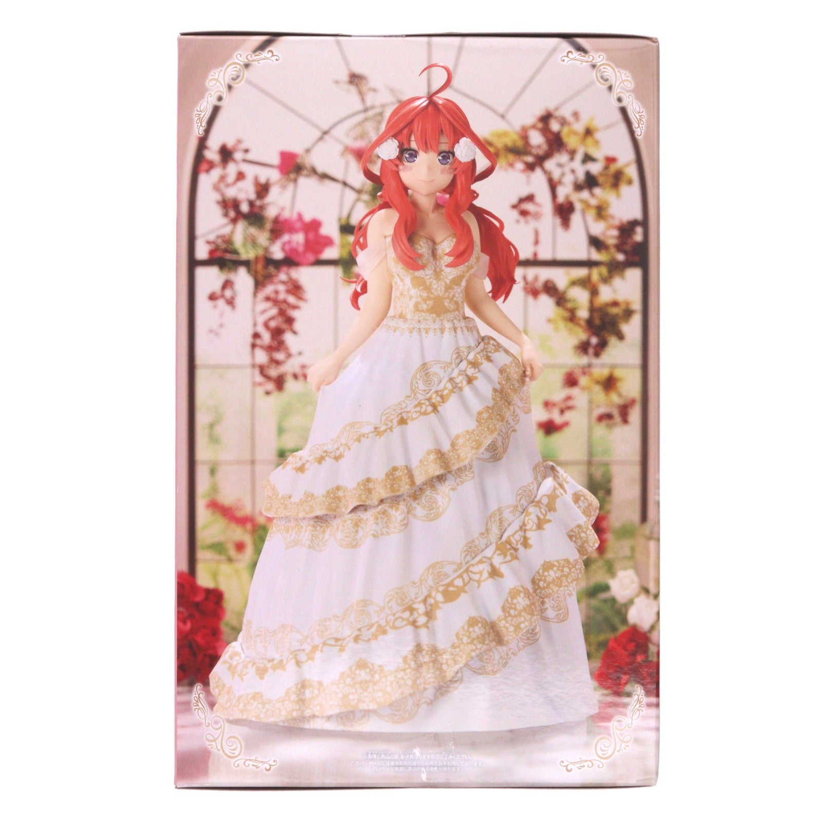 【中古即納】[FIG] 中野五月(なかのいつき) 五等分の花嫁* 中野五月フィギュア五等分の花嫁アニメ原画展ver. プライズ(2743547) バンプレスト(20251127)