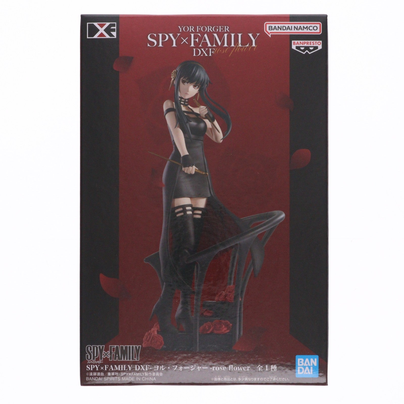 【中古即納】[FIG] ヨル・フォージャー SPY×FAMILY(スパイファミリー) DXF-ヨル・フォージャー-rose flower フィギュア プライズ(2781397) バンプレスト(20251211)