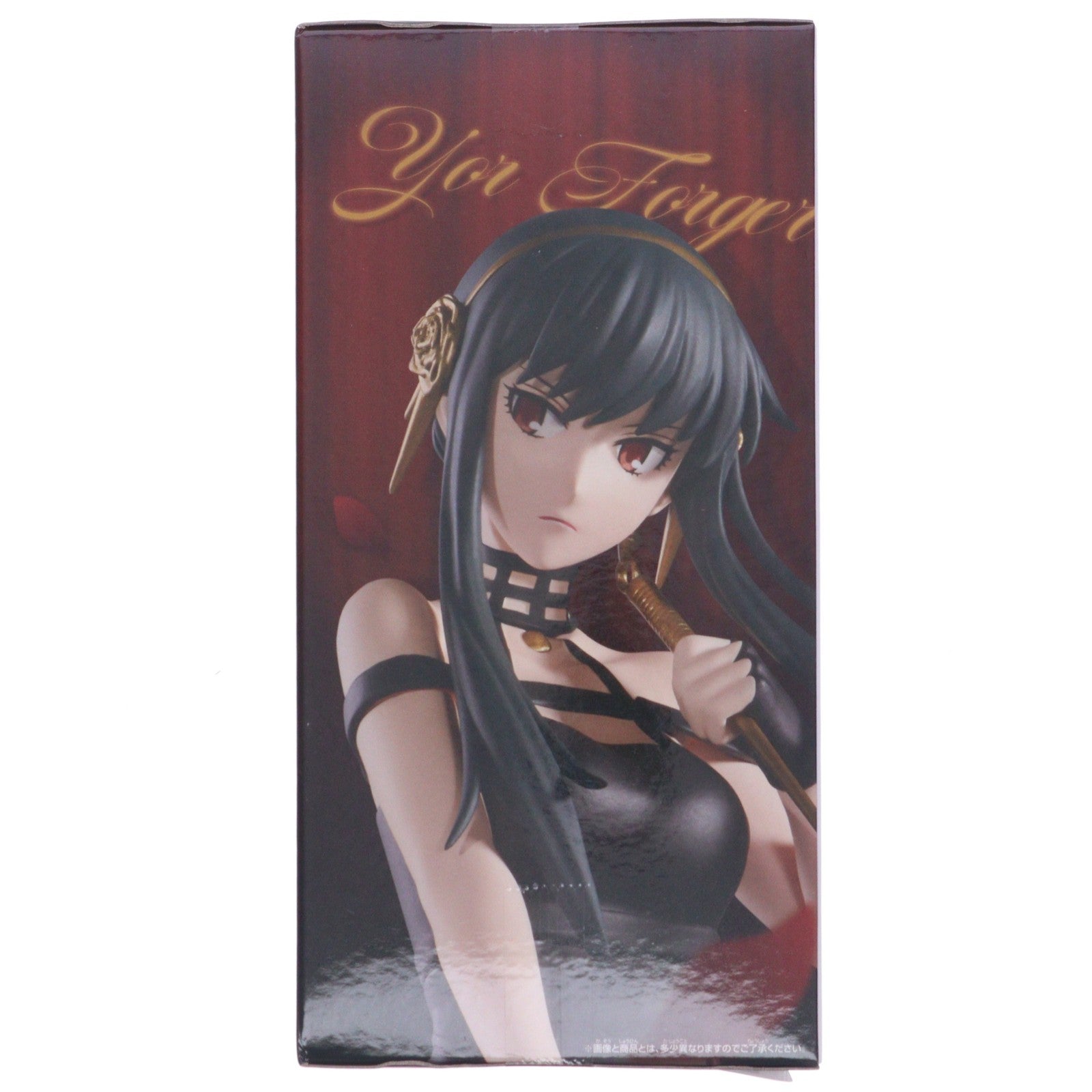 【中古即納】[FIG] ヨル・フォージャー SPY×FAMILY(スパイファミリー) DXF-ヨル・フォージャー-rose flower フィギュア プライズ(2781397) バンプレスト(20251211)