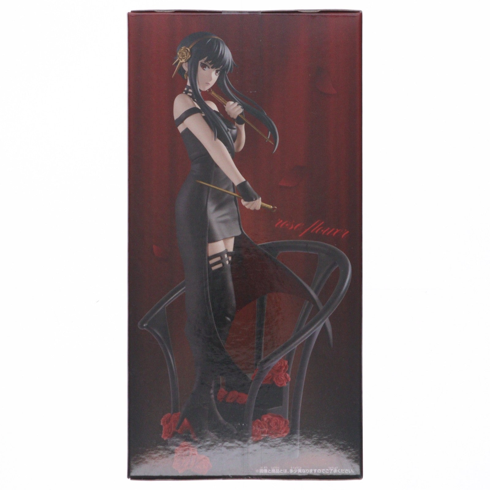 【中古即納】[FIG] ヨル・フォージャー SPY×FAMILY(スパイファミリー) DXF-ヨル・フォージャー-rose flower フィギュア プライズ(2781397) バンプレスト(20251211)
