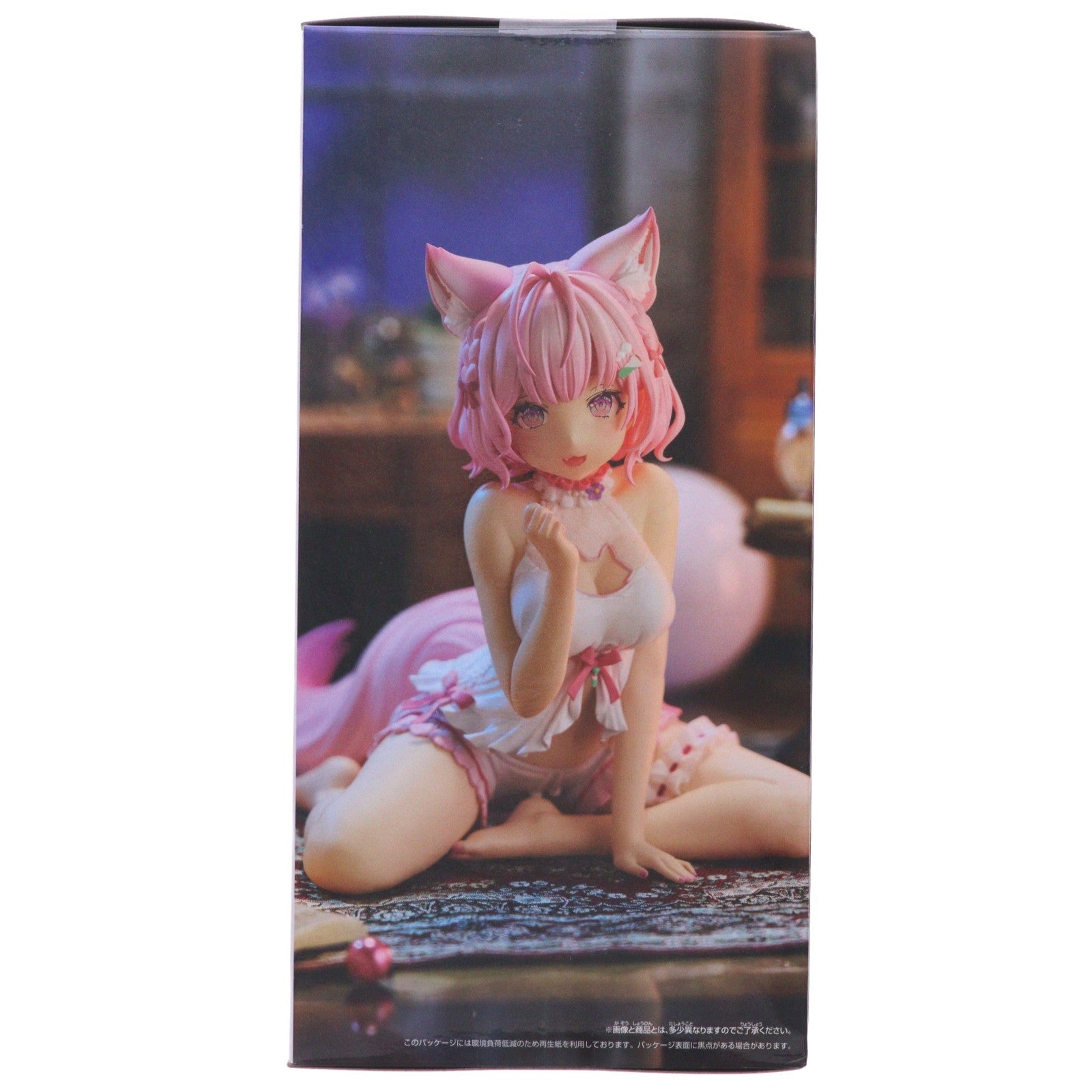【中古即納】[FIG] 博衣こより(はくいこより) ホロライブプロダクション ホロライブ #hololive IF -Relax time-博衣こよりフィギュア プライズ(2767154) バンプレスト(20251127)