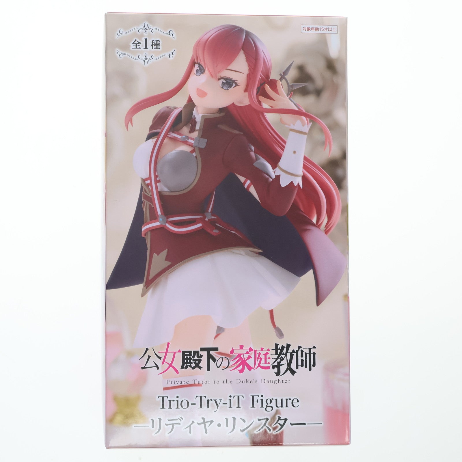 【中古即納】[FIG] リディヤ・リンスター 公女殿下の家庭教師 Trio-Try-iT Figure-リディヤ・リンスター- フィギュア プライズ(AMU-PRZ19696) フリュー(20251130)