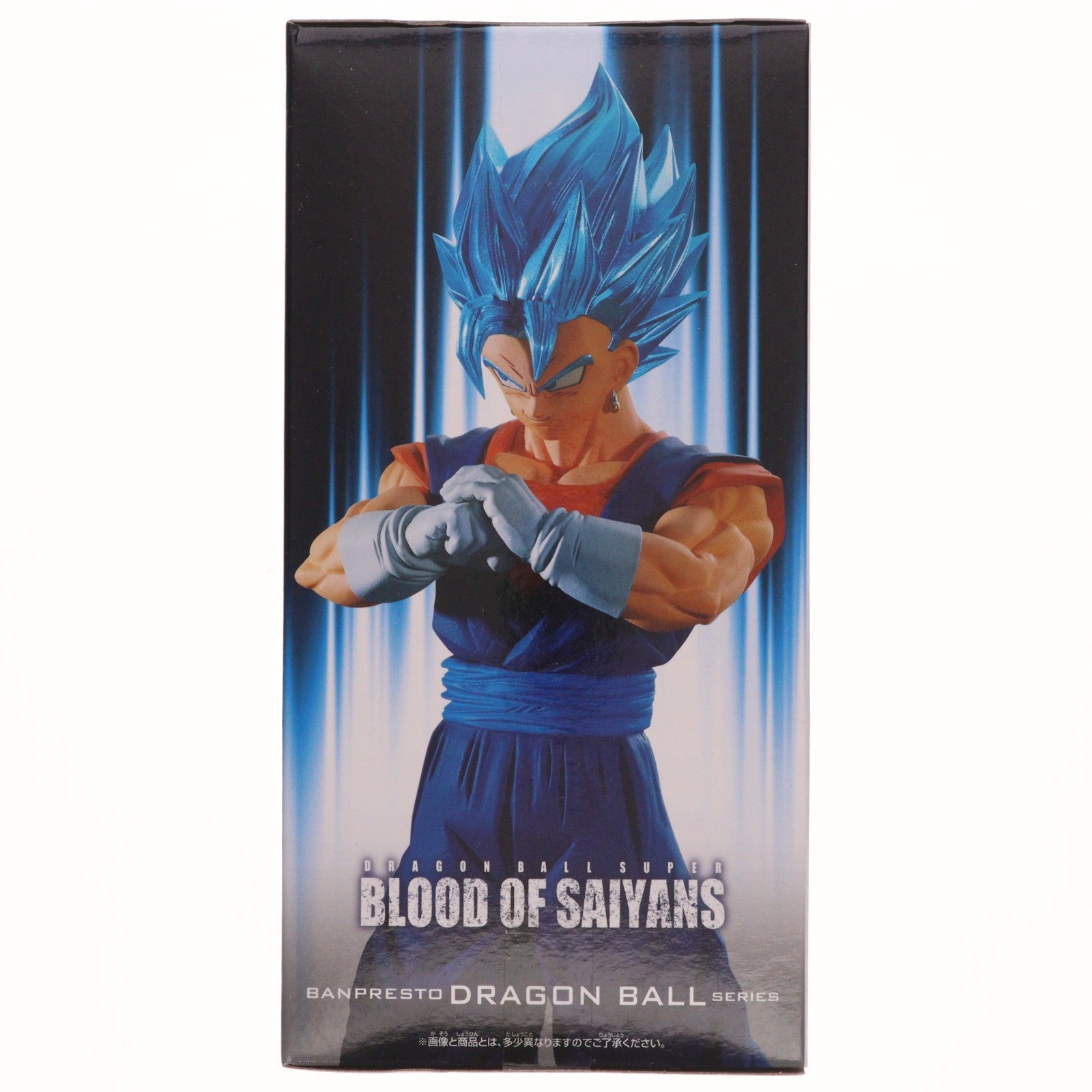 【中古即納】[FIG] 超サイヤ人ゴッド超サイヤ人ベジット ドラゴンボール超(スーパー) BLOOD OF SAIYANS-ゴジータ&ベジット- フィギュア プライズ(2762954) バンプレスト(20251113)