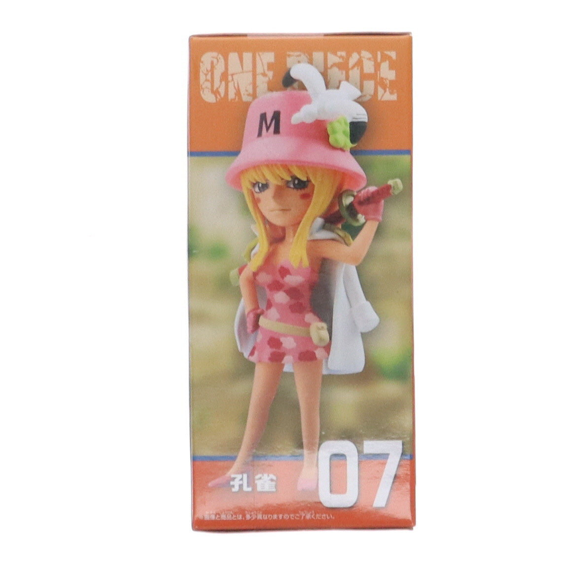 【中古即納】[FIG] 孔雀(くじゃく) ワンピース ワールドコレクタブルフィギュア-ハチノス2- ONE PIECE プライズ(2719933) バンプレスト(20250210)