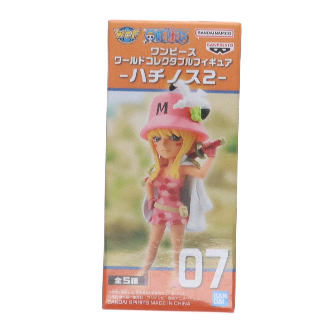 【中古即納】[FIG] 孔雀(くじゃく) ワンピース ワールドコレクタブルフィギュア-ハチノス2- ONE PIECE プライズ(2719933) バンプレスト(20250210)