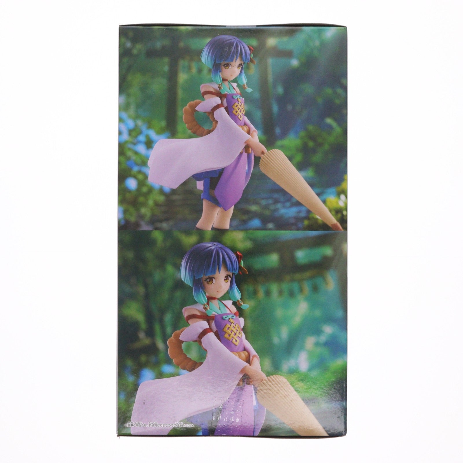 【中古即納】[FIG] ナムコ限定 ヤクモ モンスターストライク ESPRESTO-Ordinary chronicles-ヤクモ フィギュア プライズ バンプレスト(20251017)