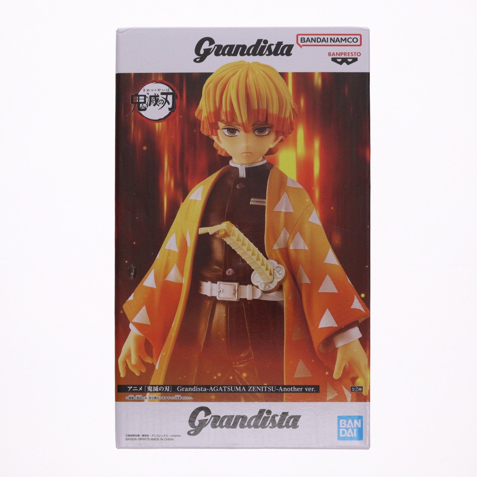 【中古即納】[FIG] 我妻善逸(あがつまぜんいつ) 鬼滅の刃 Grandista-AGATSUMA ZENITSU-Another ver. フィギュア プライズ(2754421) バンプレスト(20250718)