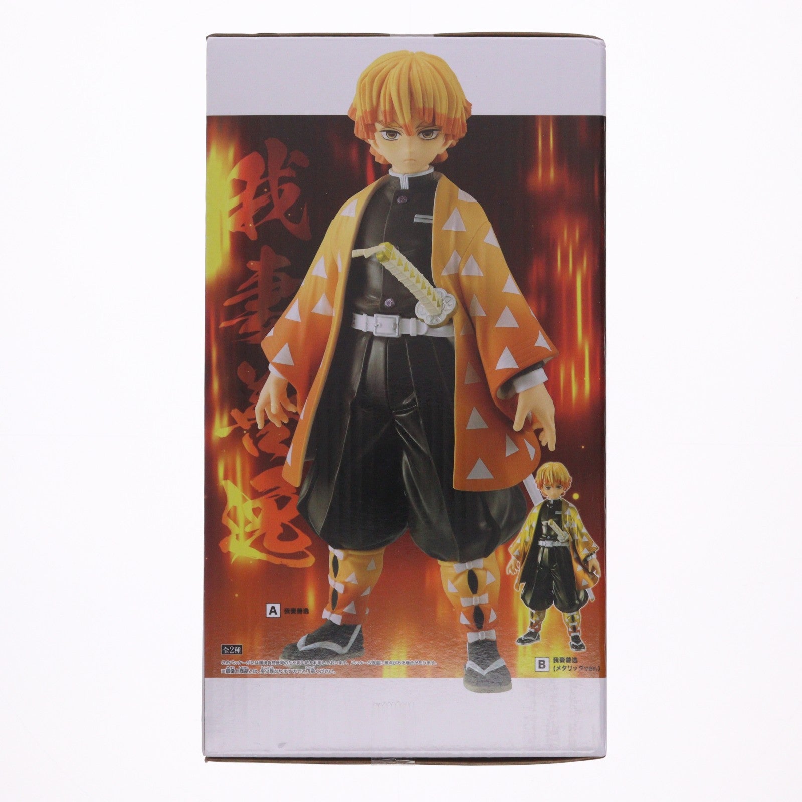 【中古即納】[FIG] 我妻善逸(あがつまぜんいつ) 鬼滅の刃 Grandista-AGATSUMA ZENITSU-Another ver. フィギュア プライズ(2754421) バンプレスト(20250718)