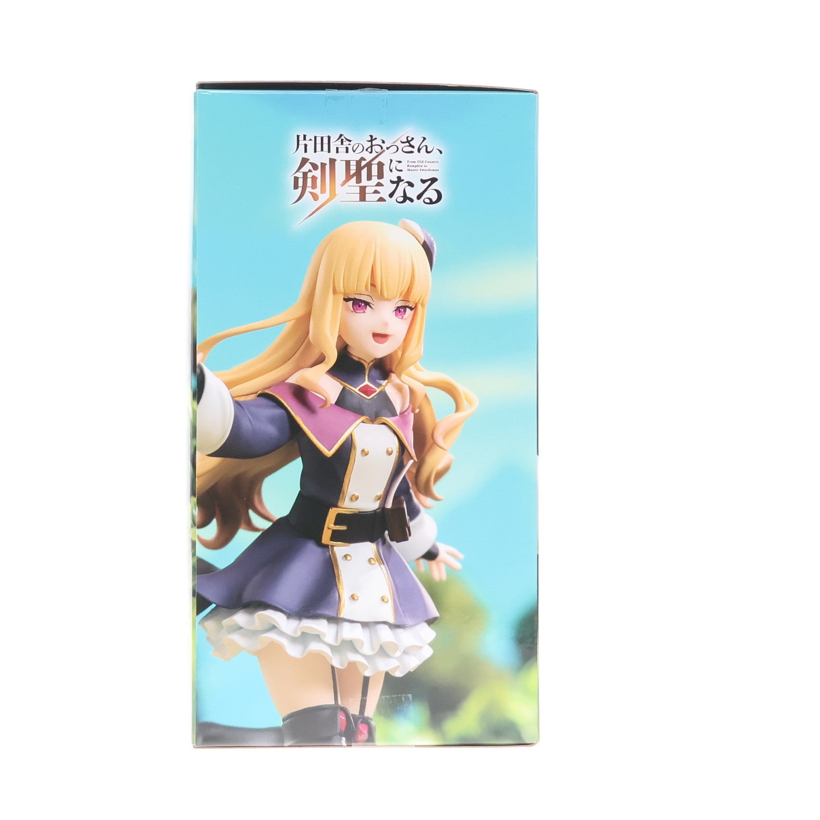 【中古即納】[FIG] ルーシー・ダイアモンド 片田舎のおっさん、剣聖になる ハイプレミアムフィギュア『ルーシー・ダイアモンド』 プライズ(1118316) セガ(20251114)