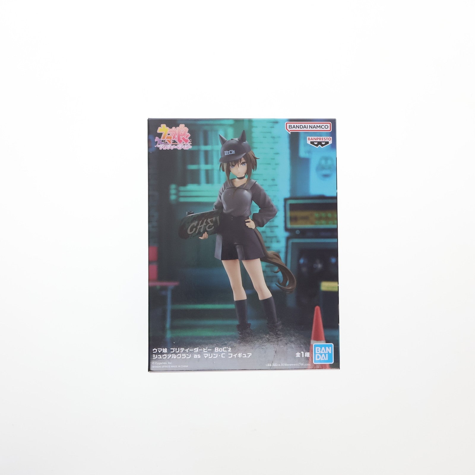【中古即納】[FIG] シュヴァルグラン ウマ娘 プリティーダービー BoC'z シュヴァルグラン as マリン・C フィギュア プライズ(2748524) バンプレスト(20250508)
