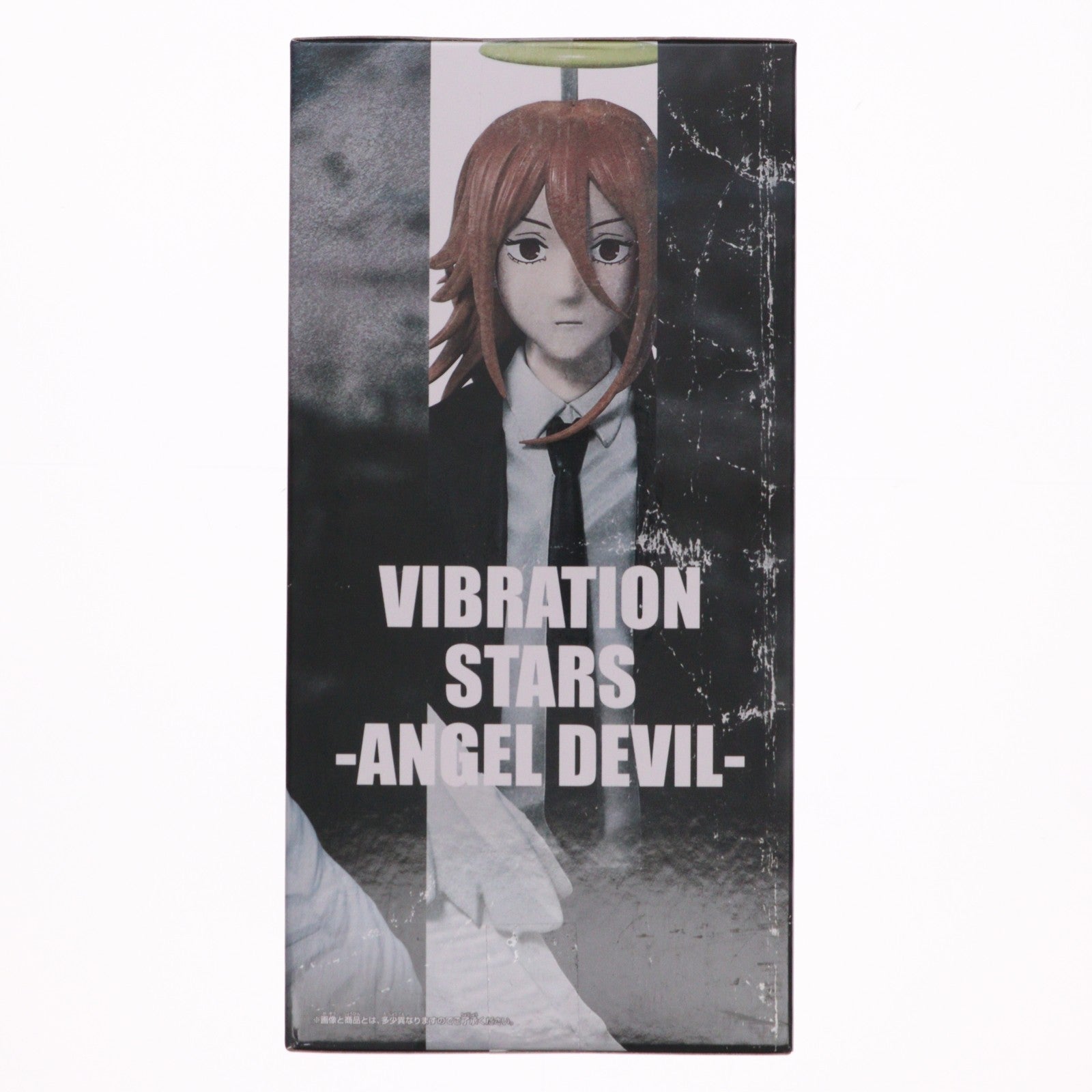 【中古即納】[FIG] 天使の悪魔 劇場版 チェンソーマン レゼ篇 VIBRATION STARS-ANGEL DEVIL- フィギュア プライズ(2786080) バンプレスト(20251118)