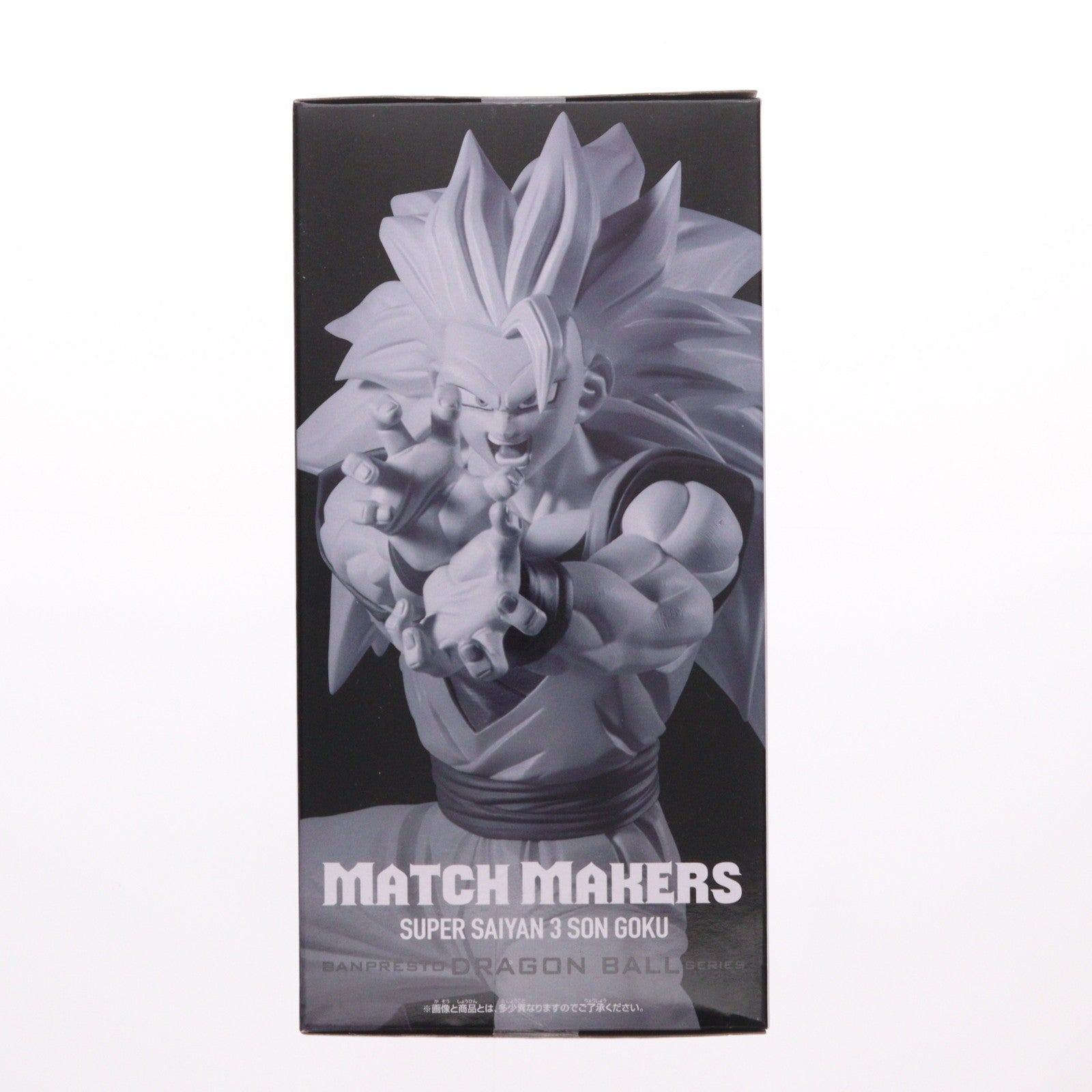 【中古即納】[FIG] 超サイヤ人3孫悟空 ドラゴンボールZ MATCH MAKERS 超サイヤ人3孫悟空(VS魔人ブウ(純粋)) DRAGON BALL フィギュア プライズ(2773698) バンプレスト(20251203)