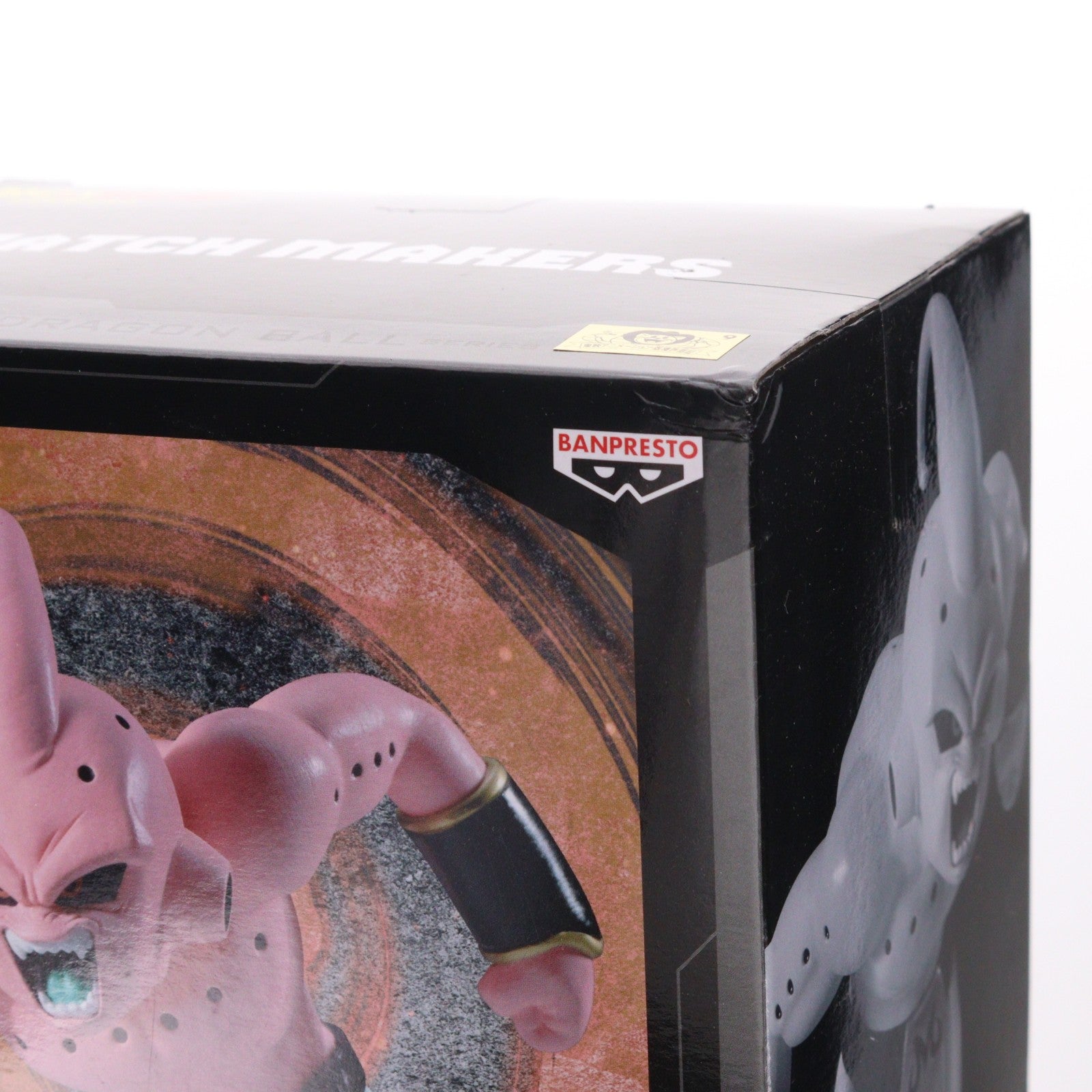【中古即納】[FIG] 魔人ブウ(純粋) ドラゴンボールZ MATCH MAKERS 魔人ブウ(純粋)(VS超サイヤ人3孫悟空) DRAGON BALL フィギュア プライズ(2773699) バンプレスト(20251203)