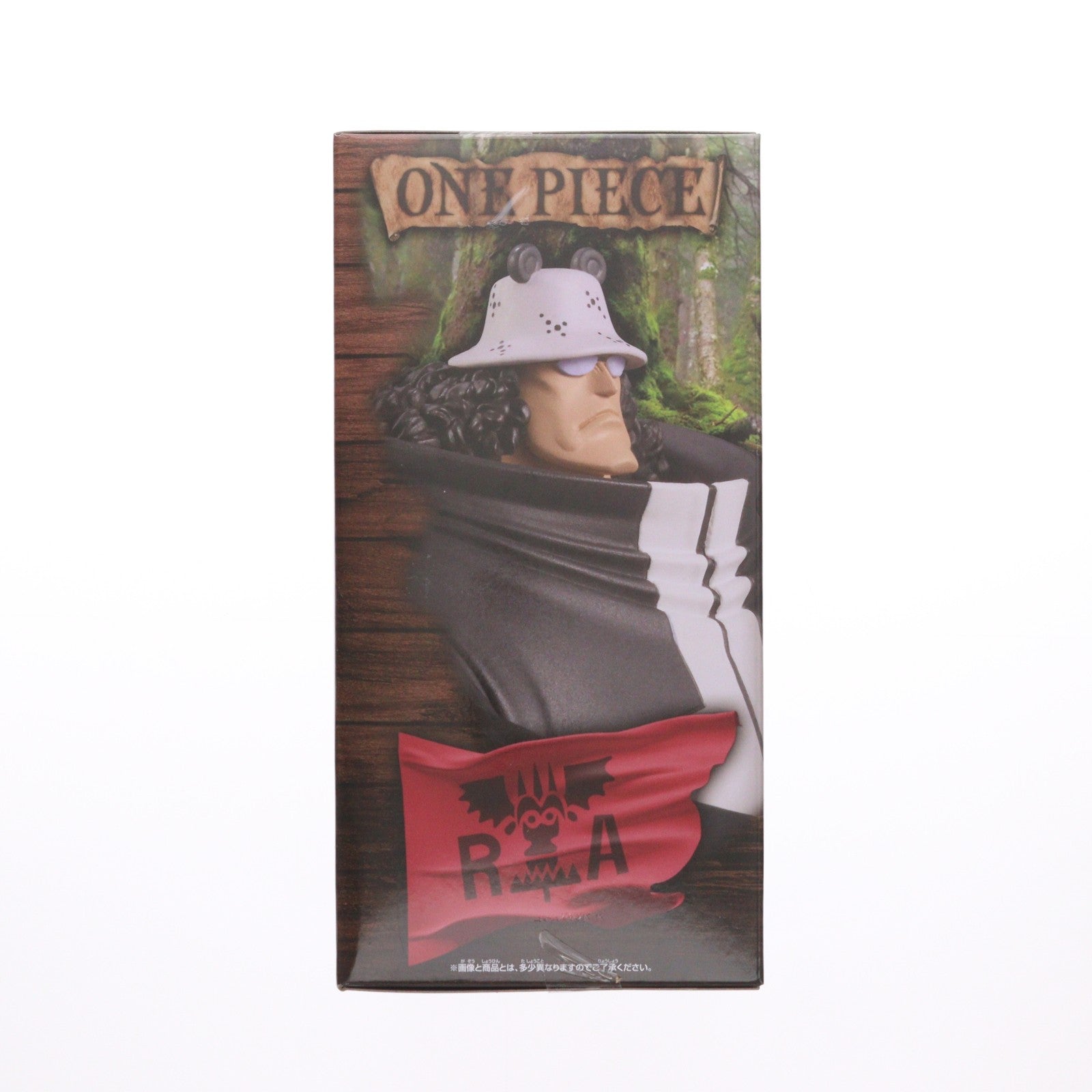 【中古即納】[FIG] バーソロミュー・くま ワンピース DXF～THE GRANDLINE SERIES～BARTHOLOMEW.KUMA ONE PIECE フィギュア プライズ(2764095) バンプレスト(20251106)