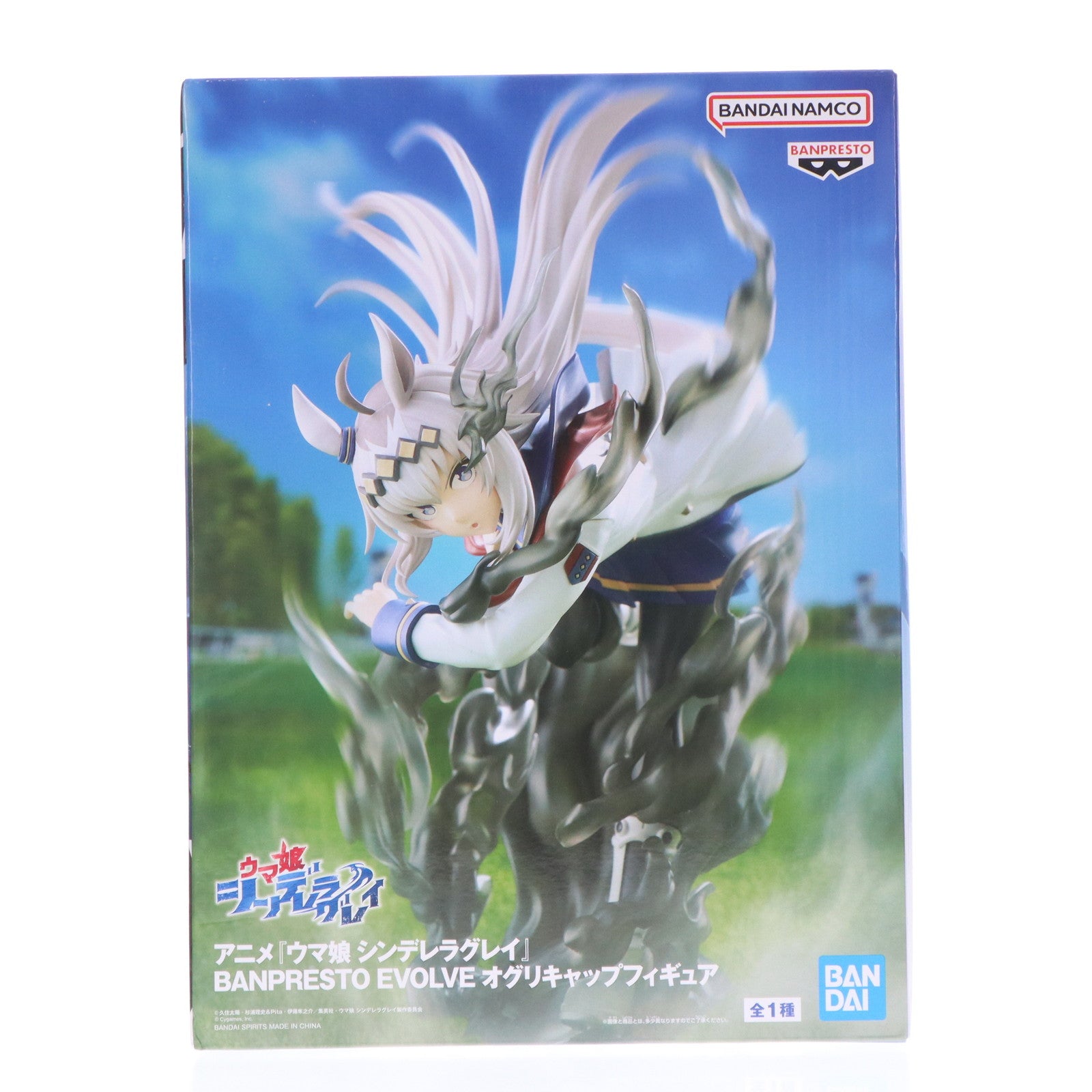 【中古即納】[FIG] オグリキャップ ウマ娘 シンデレラグレイ BANPRESTO EVOLVE オグリキャップフィギュア プライズ(2761641) バンプレスト(20251127)
