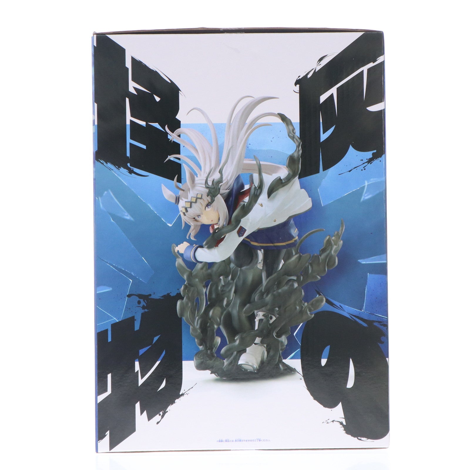 【中古即納】[FIG] オグリキャップ ウマ娘 シンデレラグレイ BANPRESTO EVOLVE オグリキャップフィギュア プライズ(2761641) バンプレスト(20251127)