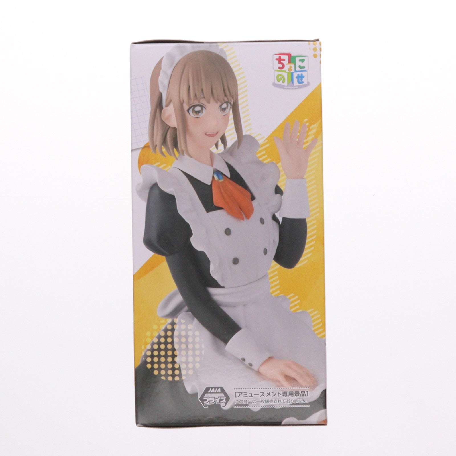 【中古即納】[FIG] 鹿野千夏(かのちなつ) アオのハコ ちょこのせプレミアムフィギュア『鹿野千夏』文化祭Ver. プライズ(1120762) セガ(20251010)