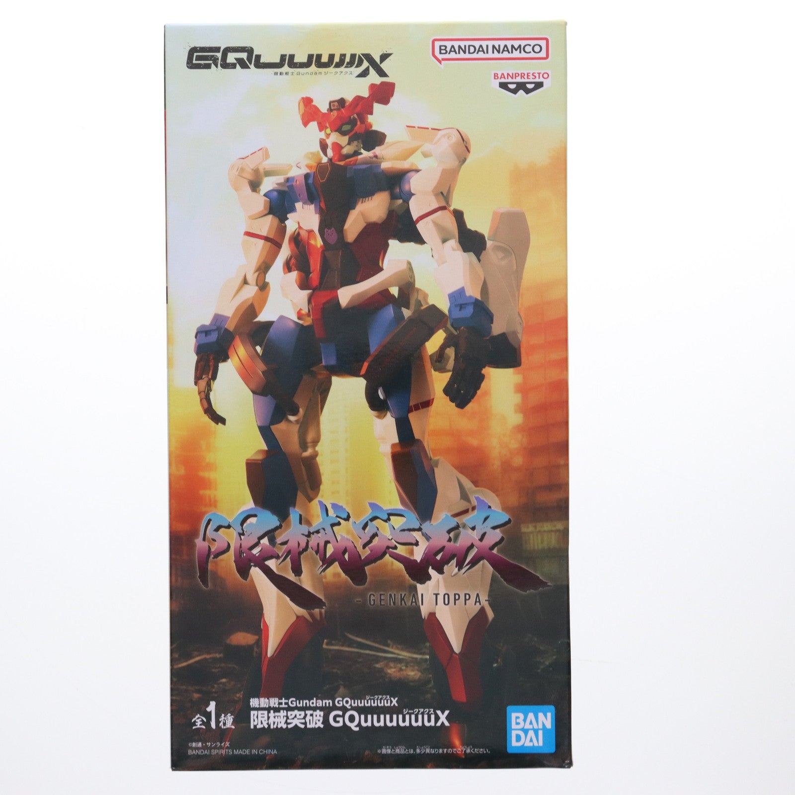 【中古即納】[FIG] GQuuuuuuX(ジークアクス) 機動戦士Gundam GQuuuuuuX(ガンダム ジークアクス) 限械突破 フィギュア プライズ(2761275) バンプレスト(20250527)